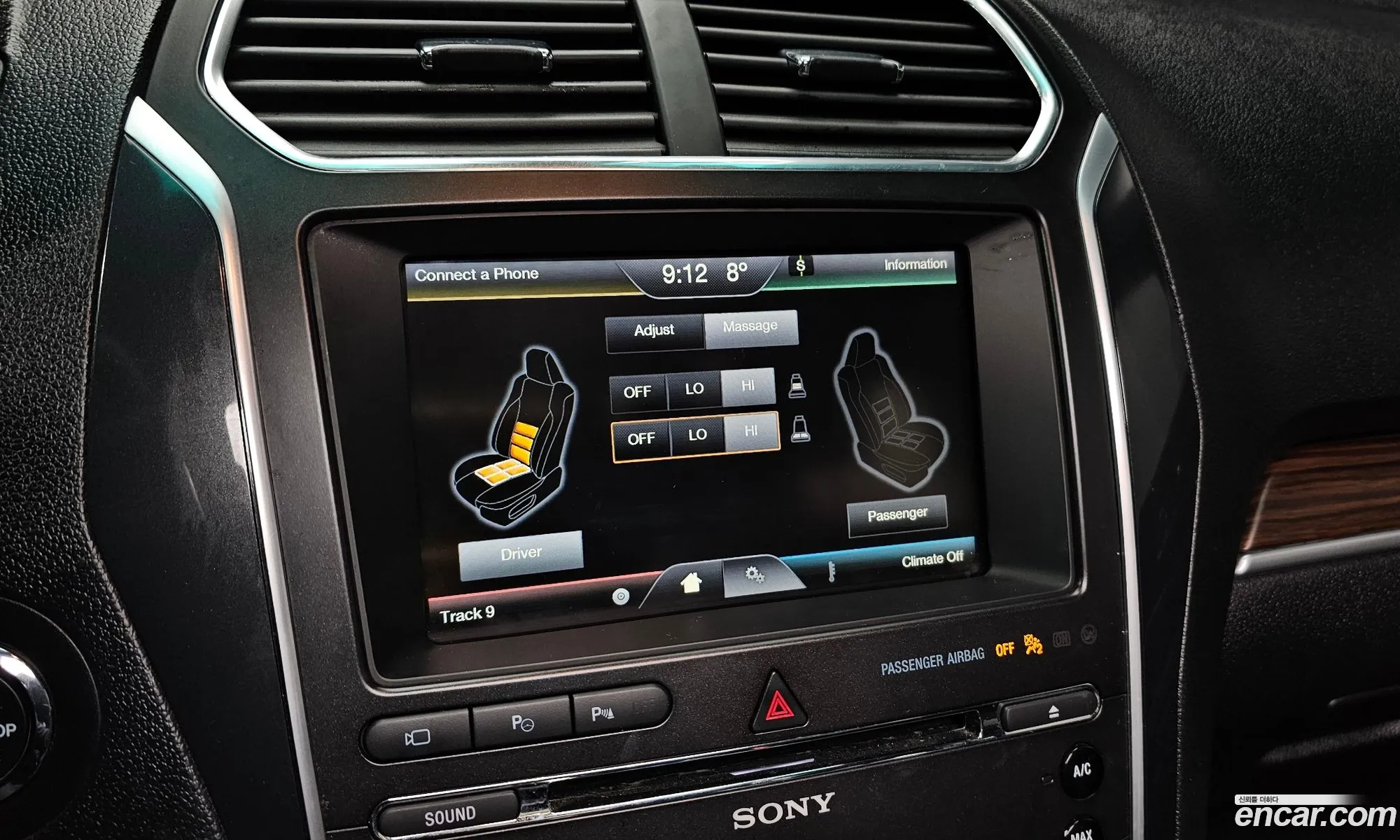 Ford Explorer 2016 1FM5K8FH6GGC78829 — 12