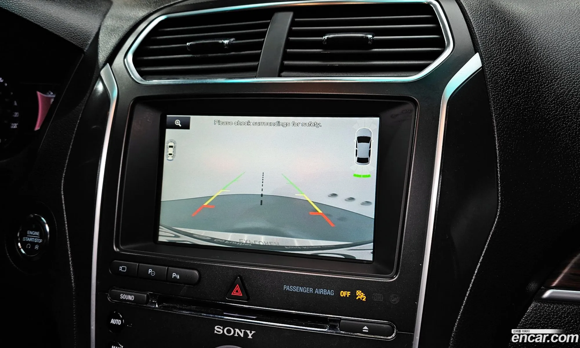 Ford Explorer 2016 1FM5K8FH6GGC78829 — 5