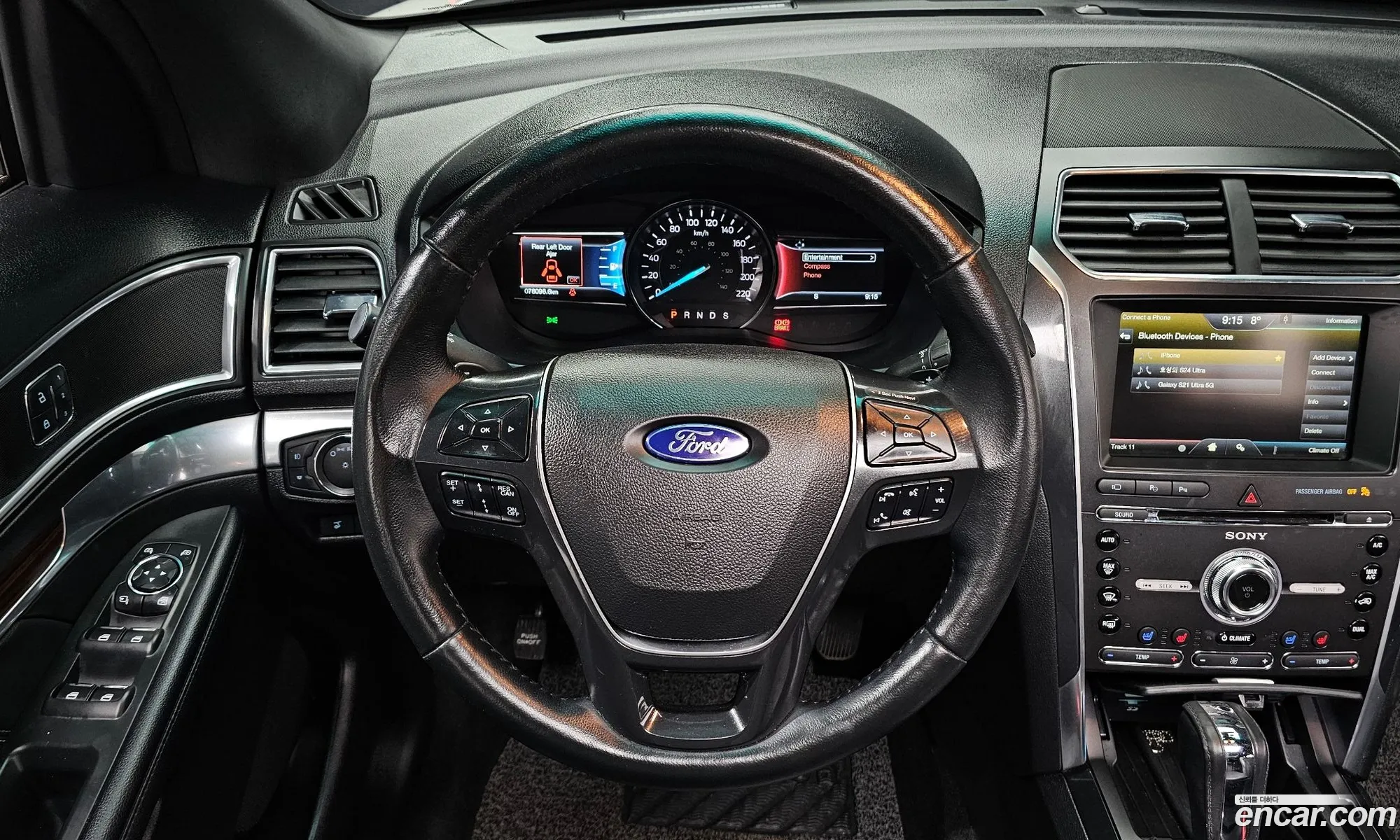 Ford Explorer 2016 1FM5K8FH6GGC78829 — 11