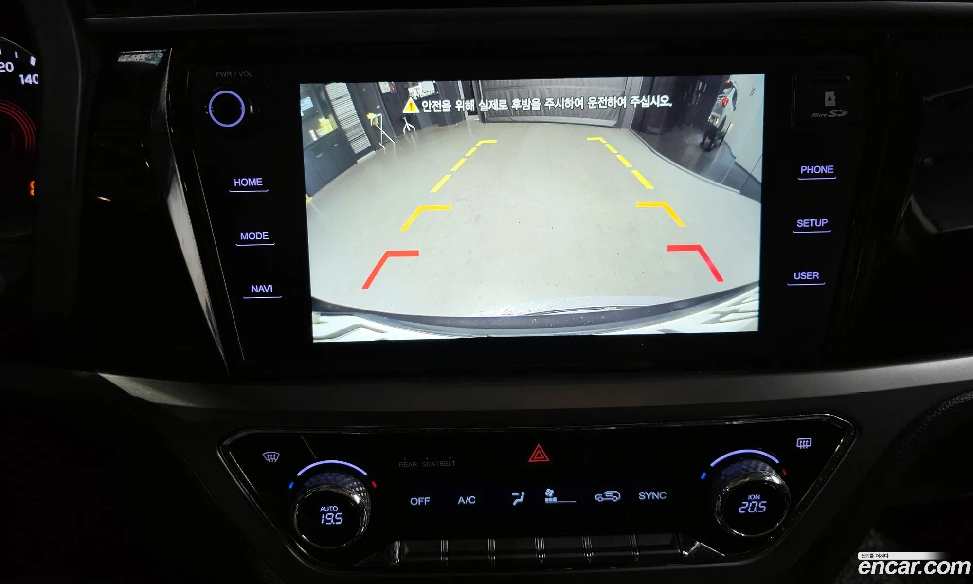 KG Mobility (SsangYong) Beautiful Korando 2020 — 17