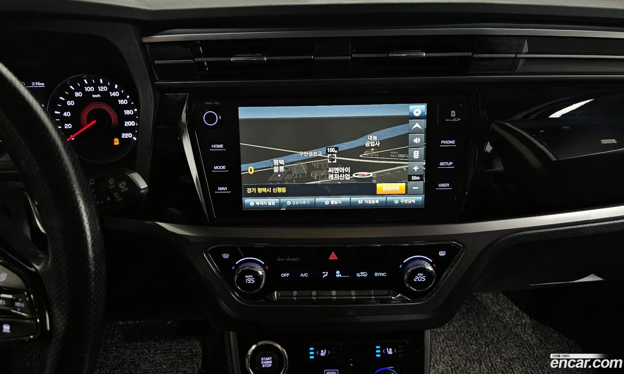 KG Mobility (SsangYong) Beautiful Korando 2020 — 12