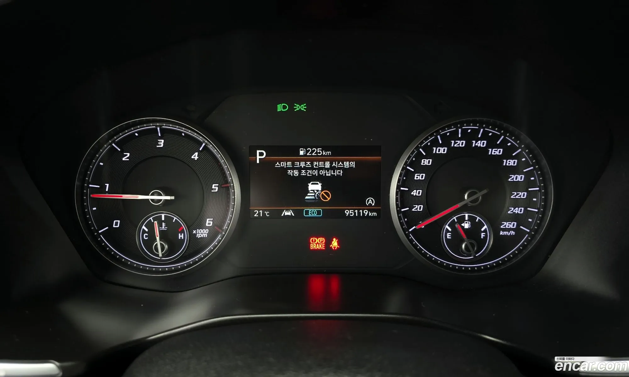 Hyundai Santa Fe 2020 — 11