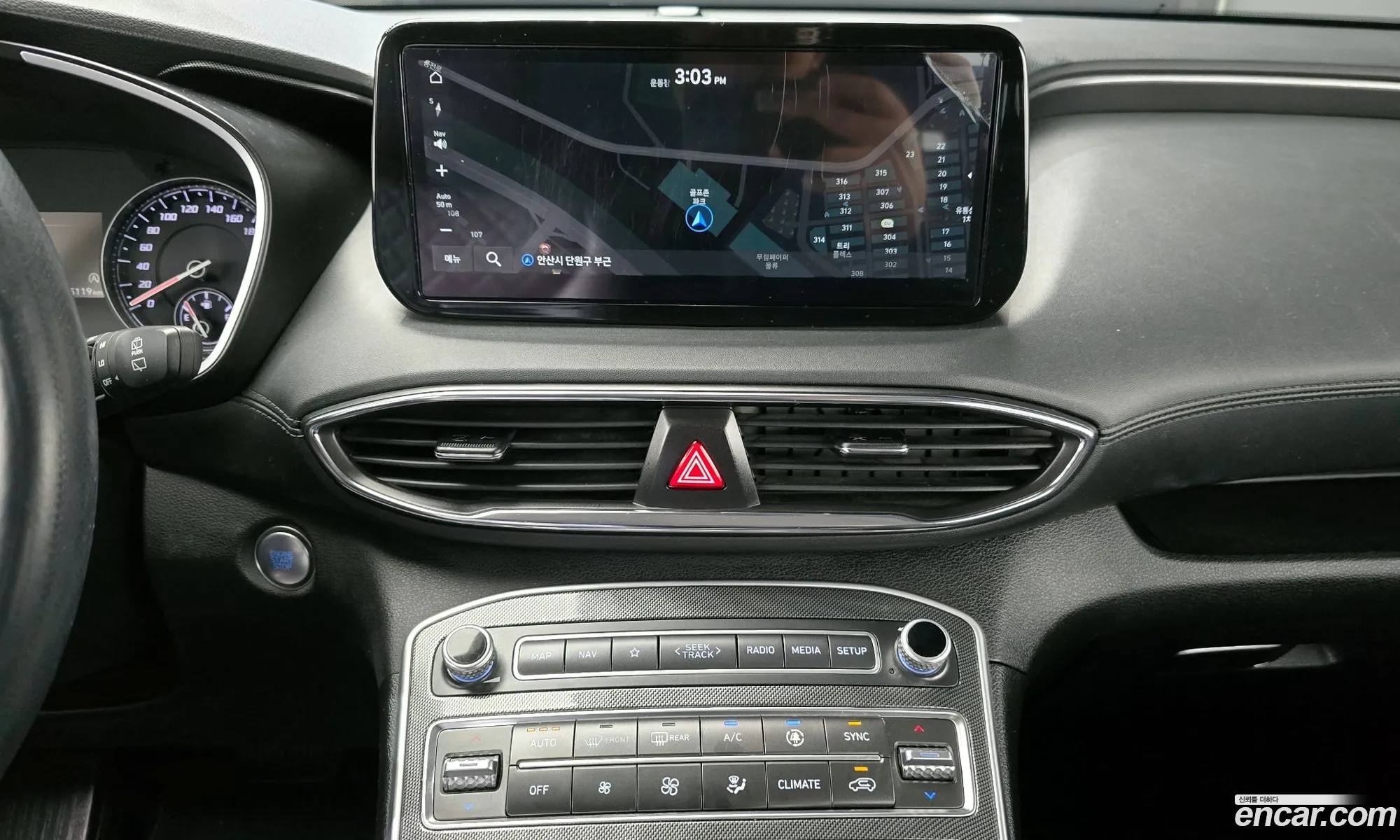 Hyundai Santa Fe 2020 — 17