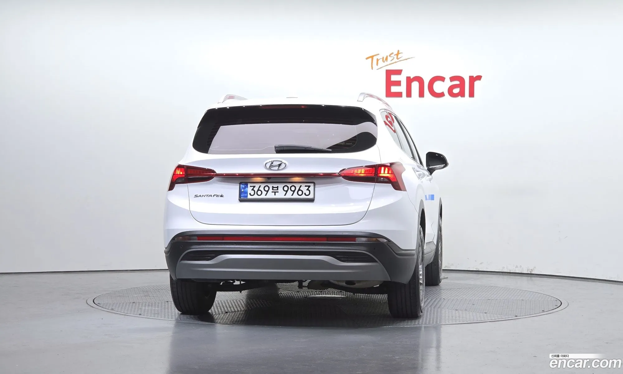 Hyundai Santa Fe 2020 — 15
