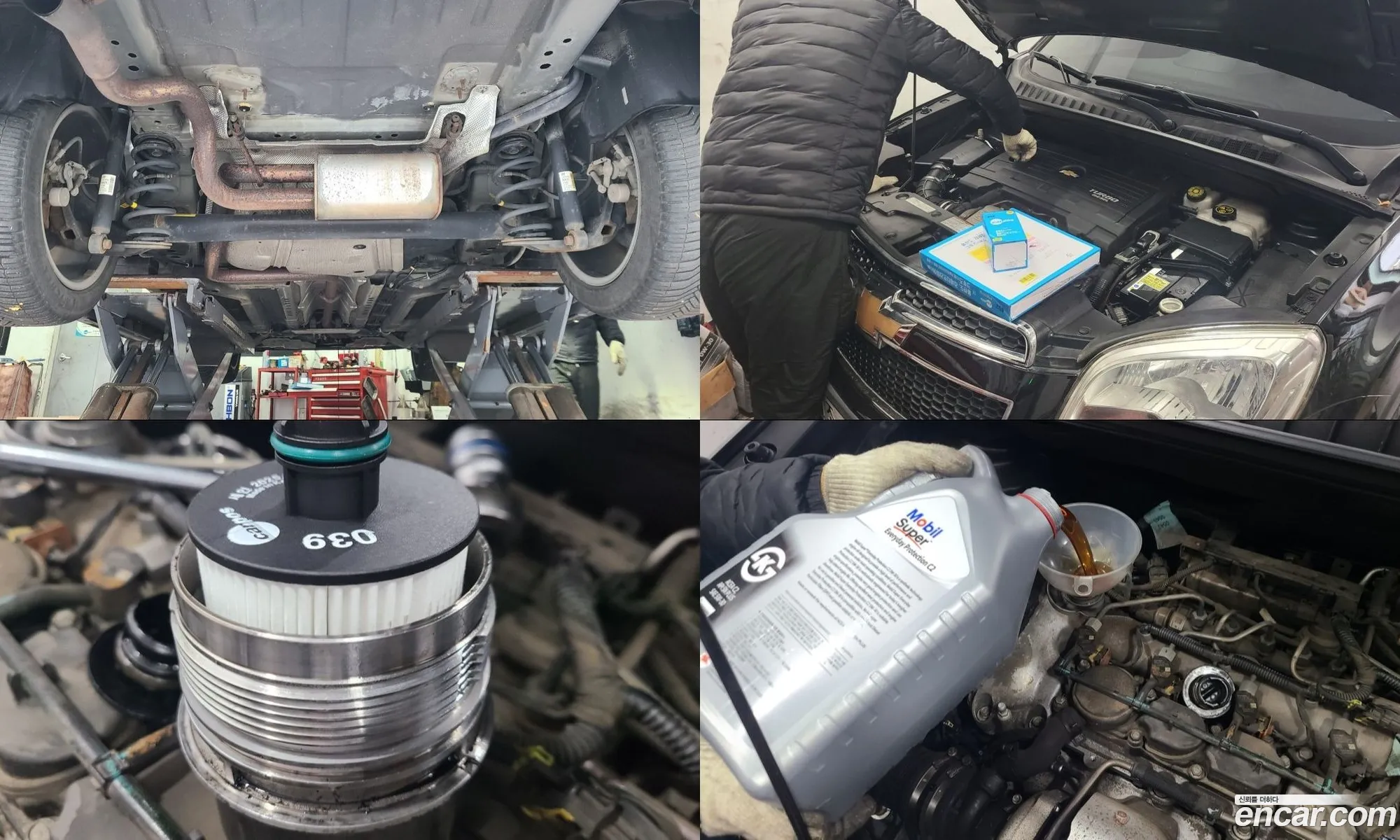 Chevrolet (GM Daewoo) Orlando 2015 — 20