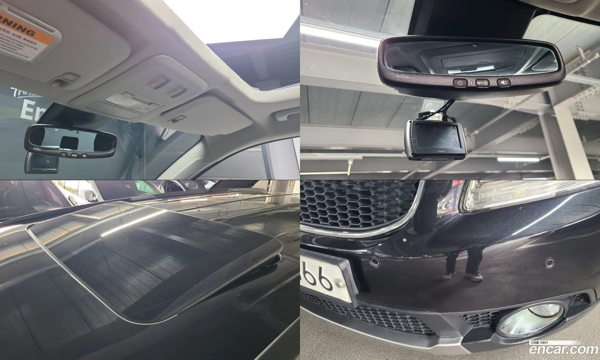 Chevrolet (GM Daewoo) Orlando 2015 — 8