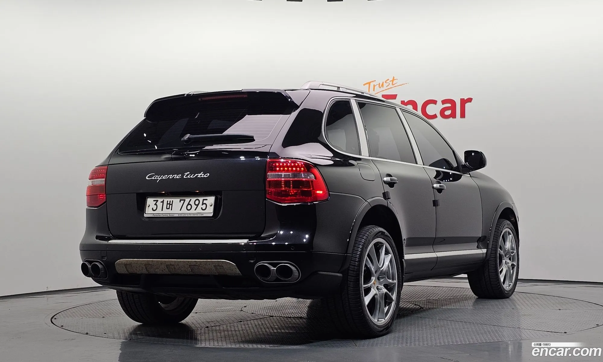 Porsche Cayenne 2007 WP1AC29P38LA91619 — 15