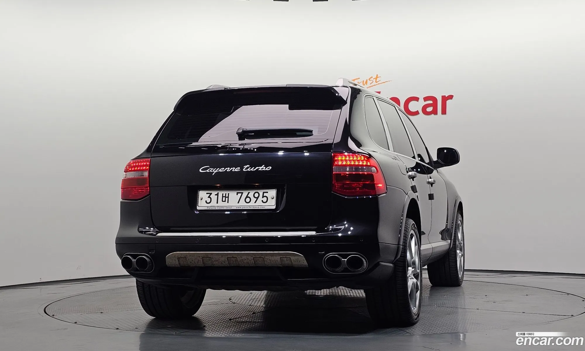 Porsche Cayenne 2007 WP1AC29P38LA91619 — 18