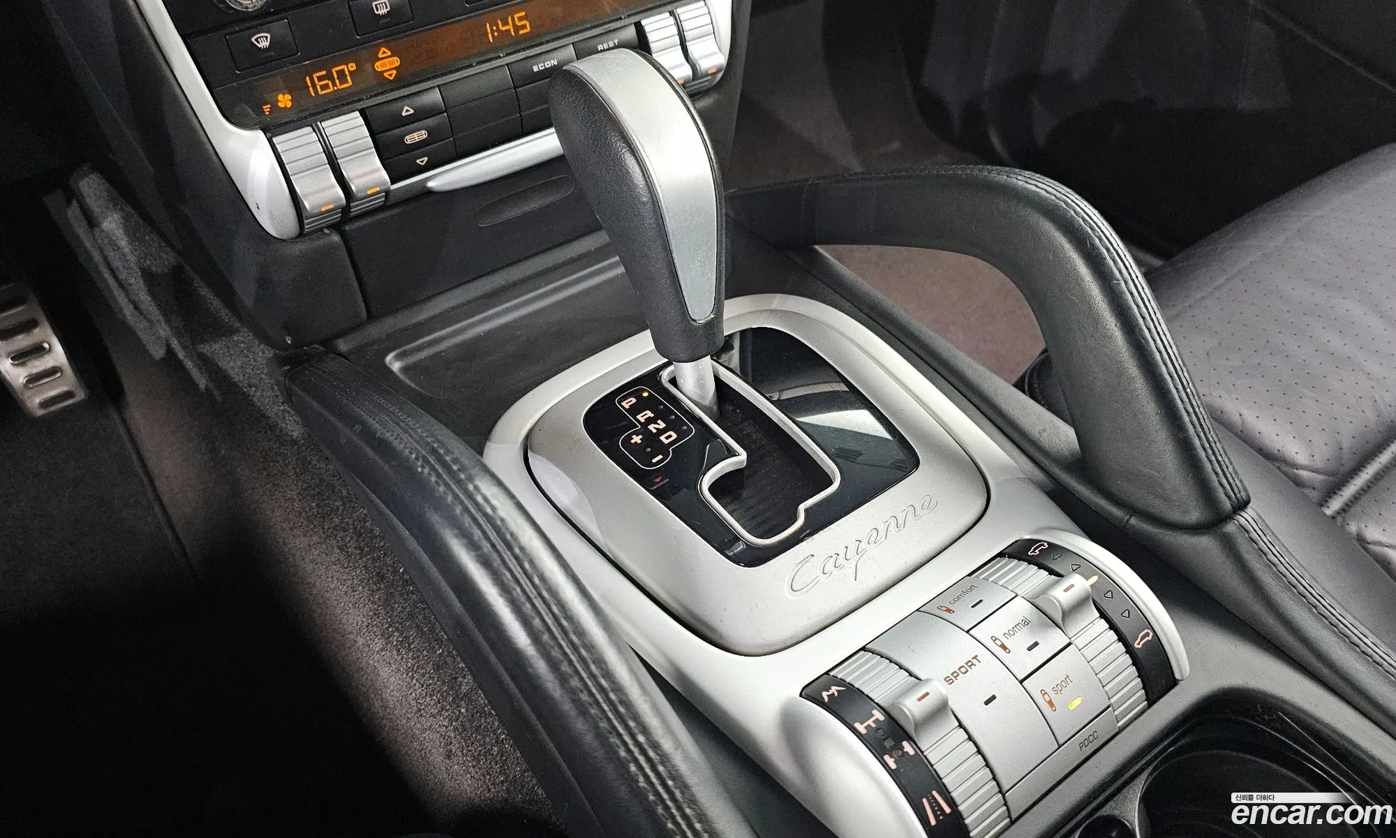 Porsche Cayenne 2007 WP1AC29P38LA91619 — 17