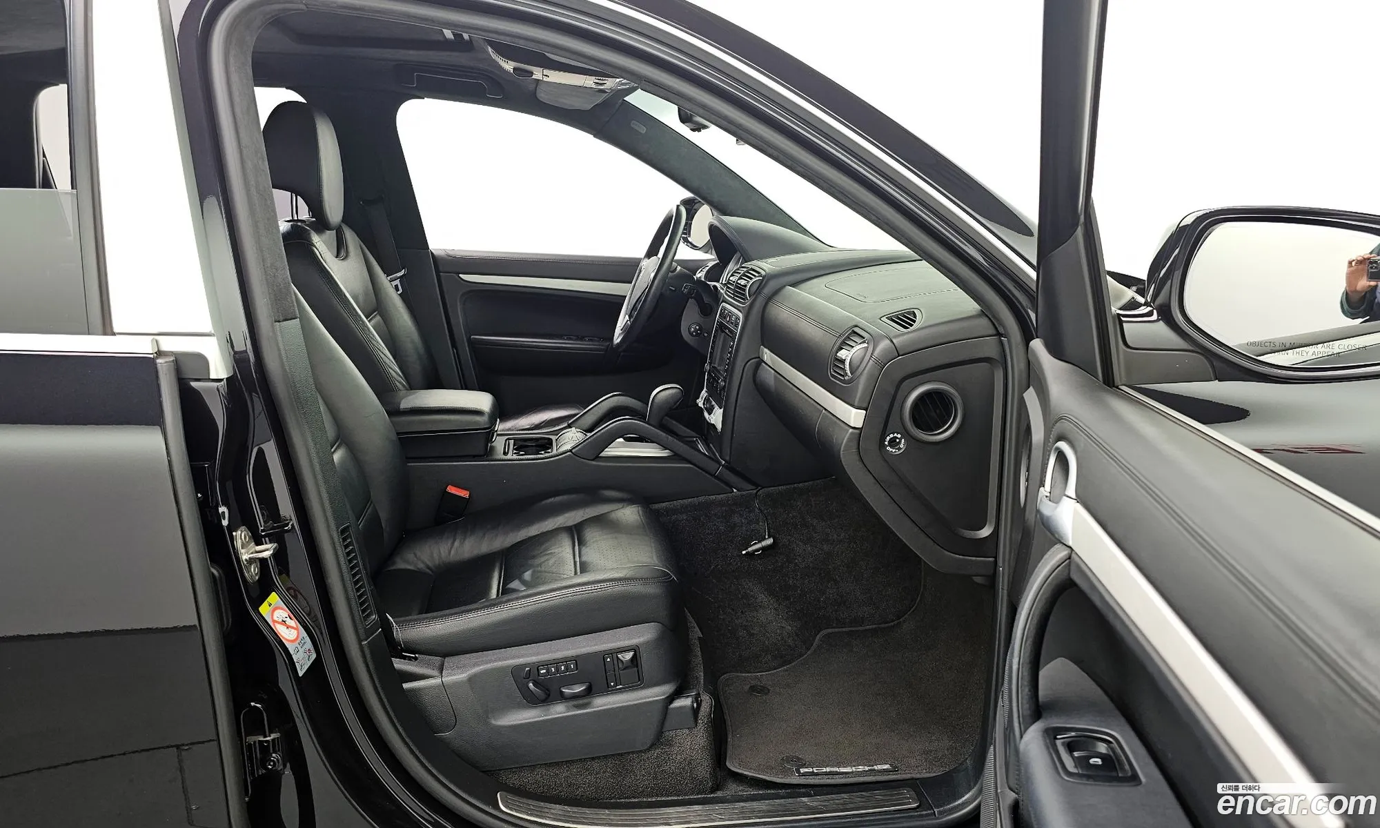Porsche Cayenne 2007 WP1AC29P38LA91619 — 7