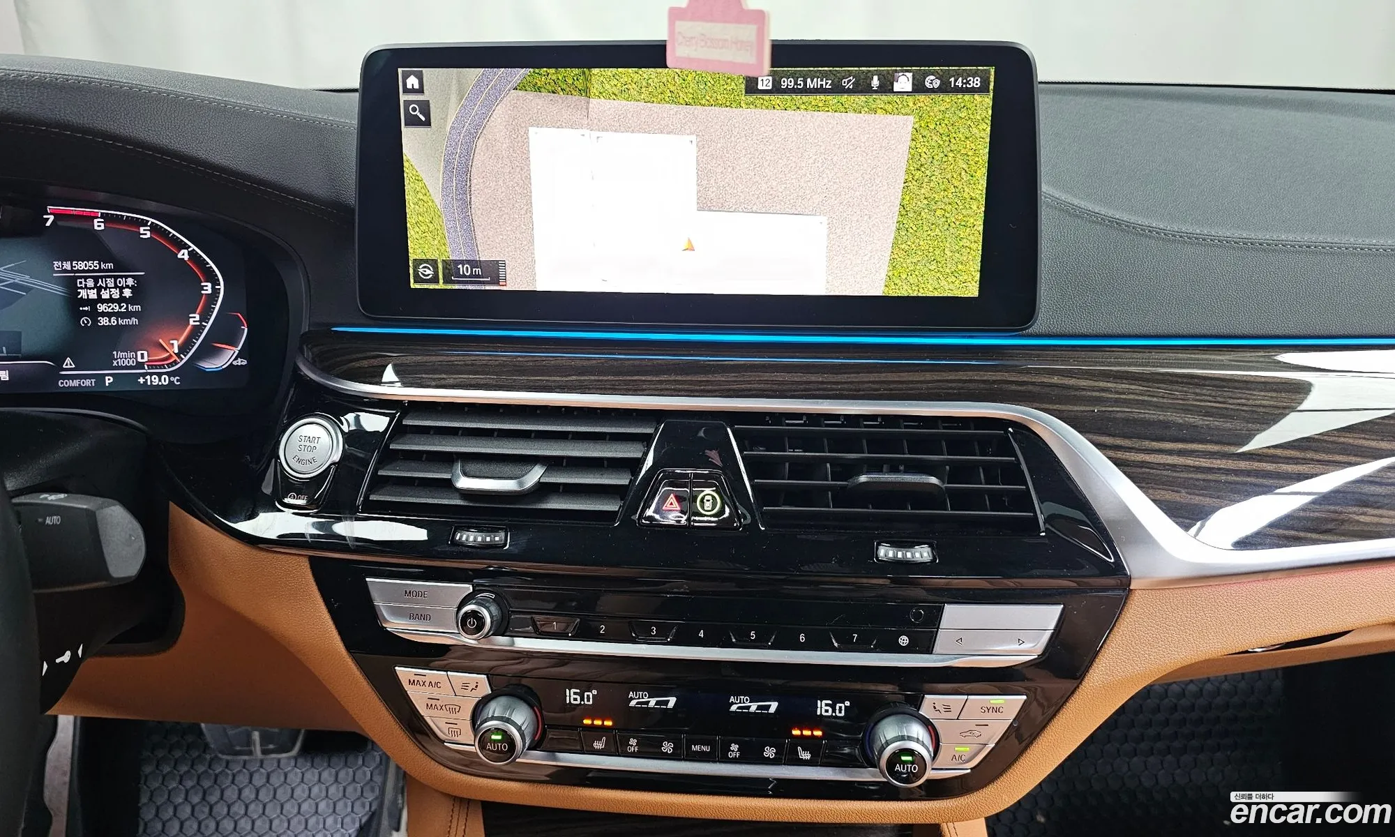 BMW 5 Series 2022 — 16