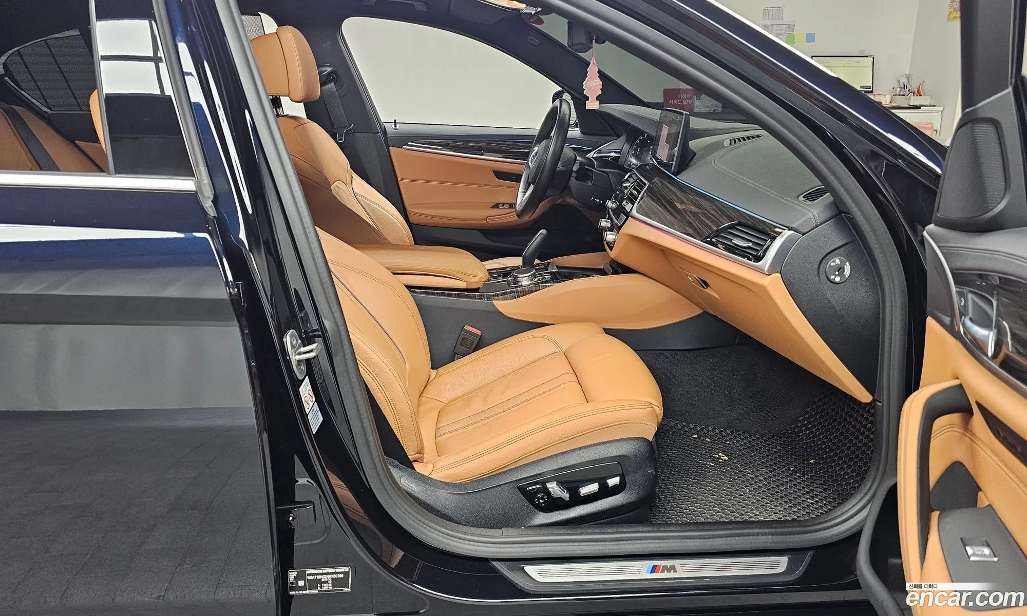 BMW 5 Series 2022 — 14