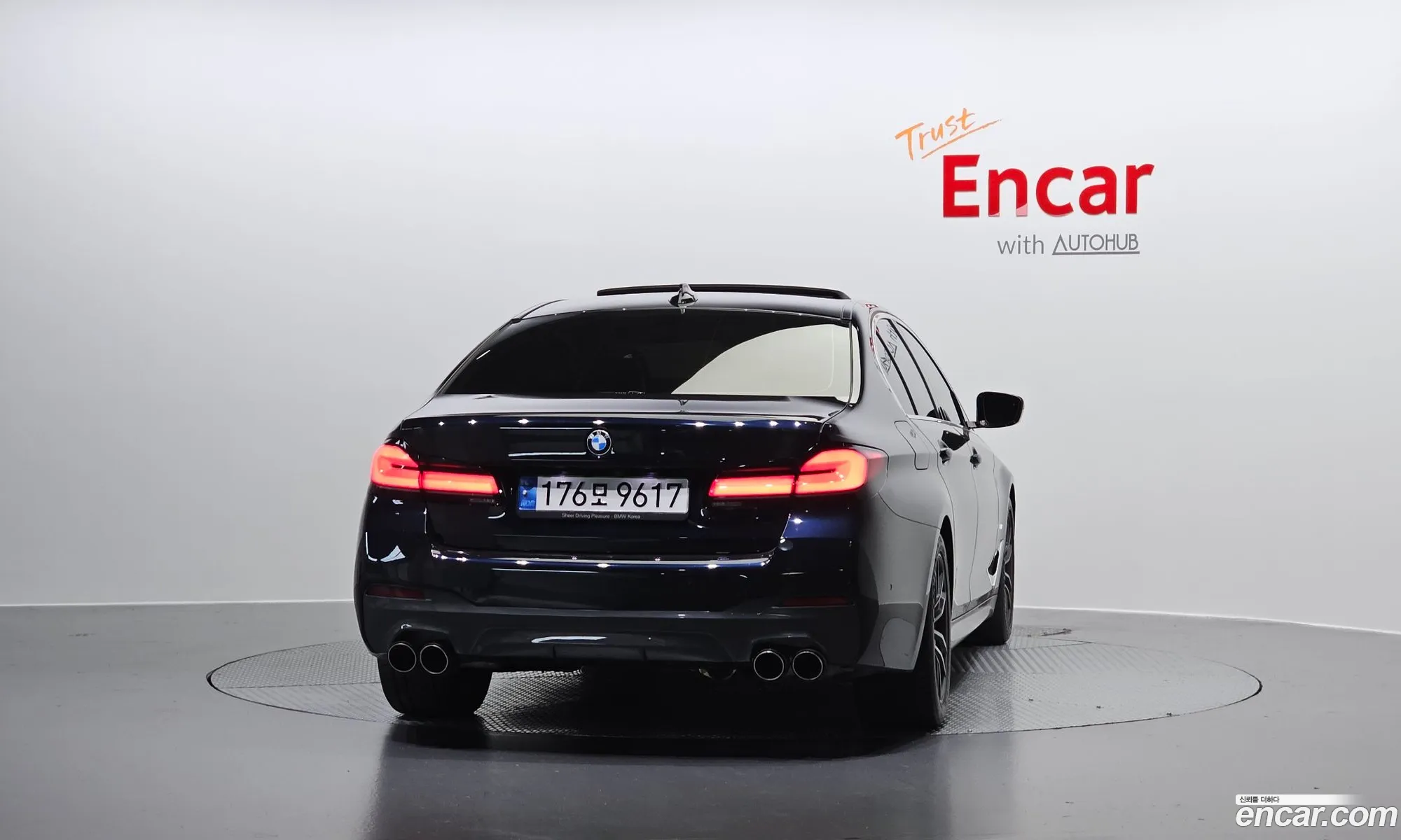 BMW 5 Series 2022 — 2