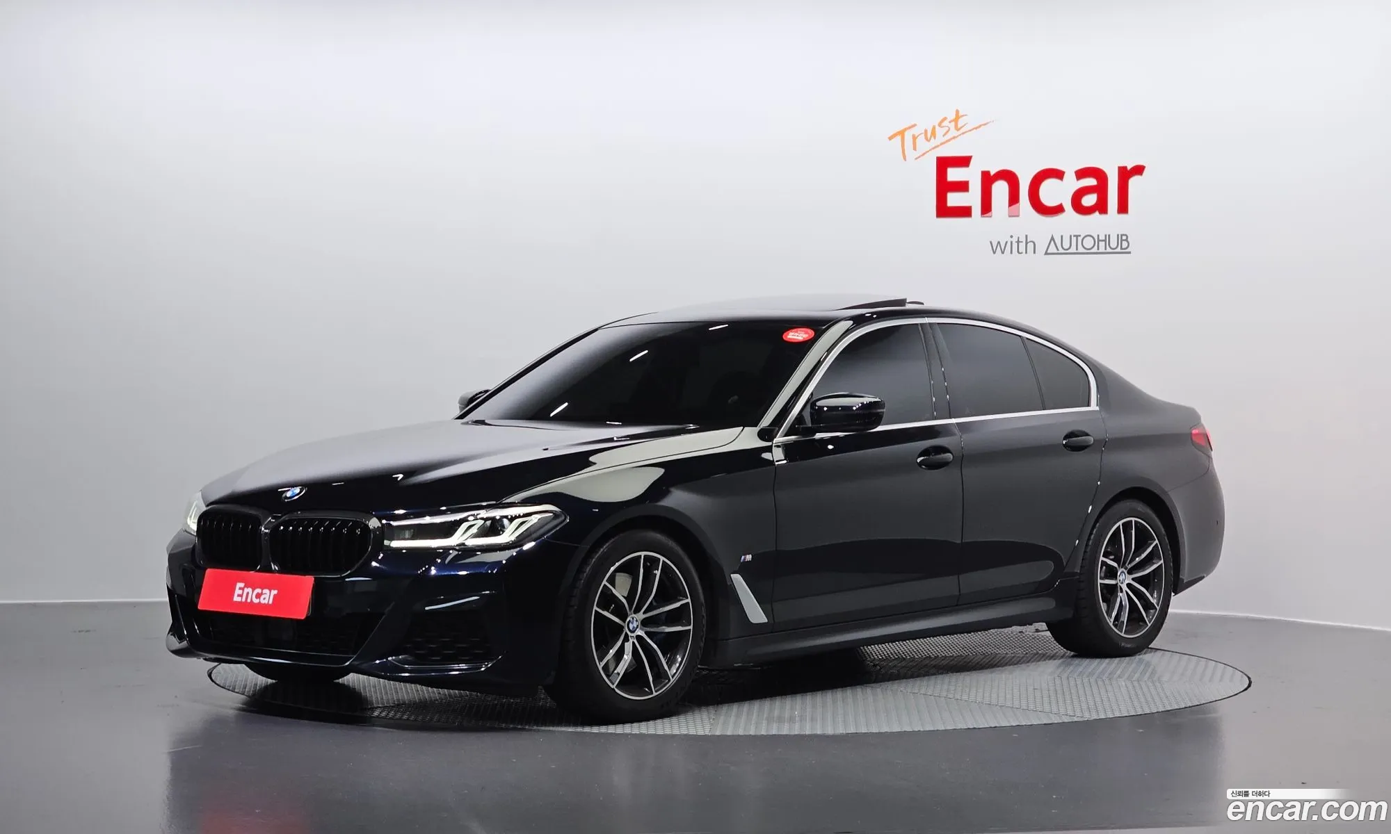 BMW 5 Series 2022 — 5