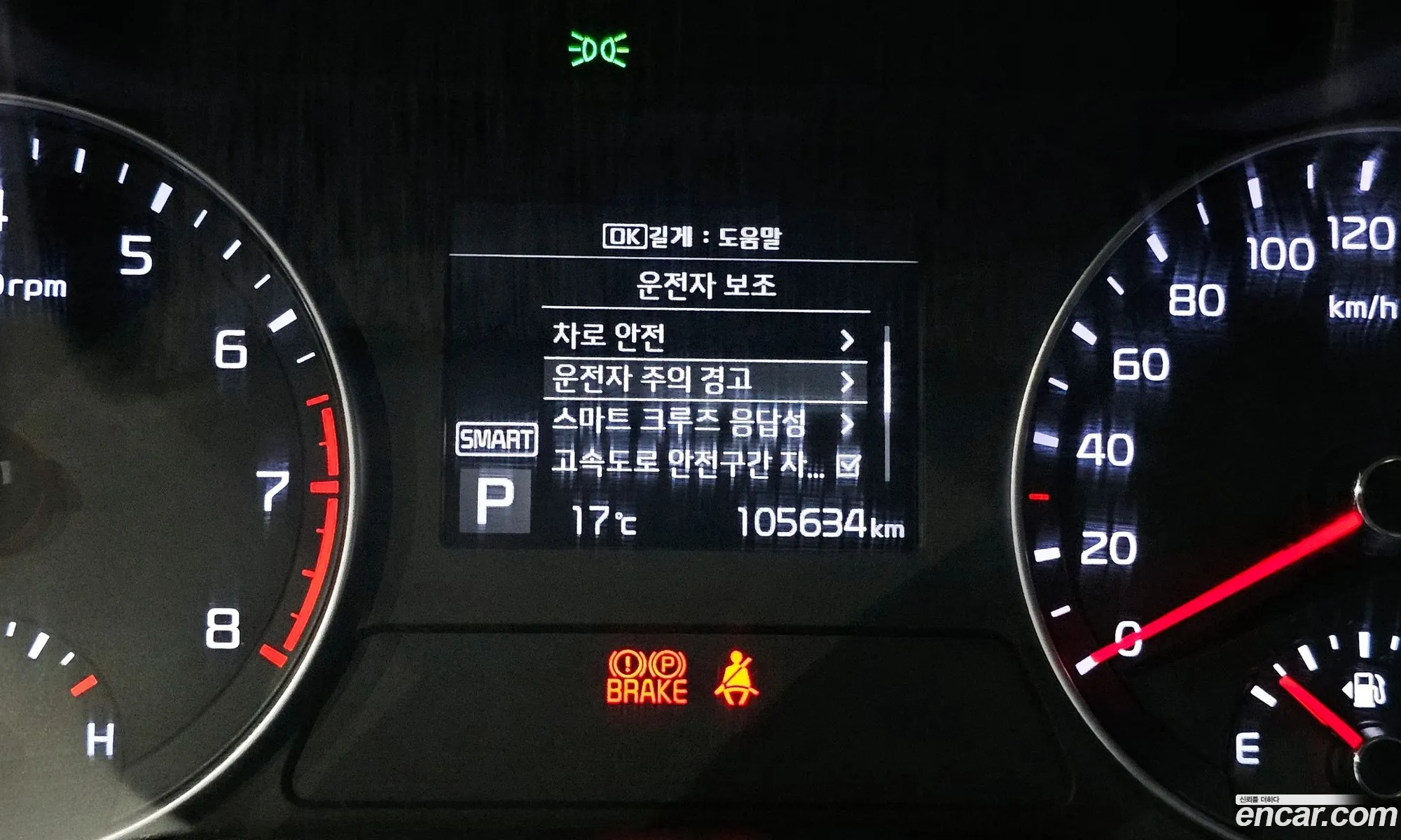 Kia K3 2018 — 3