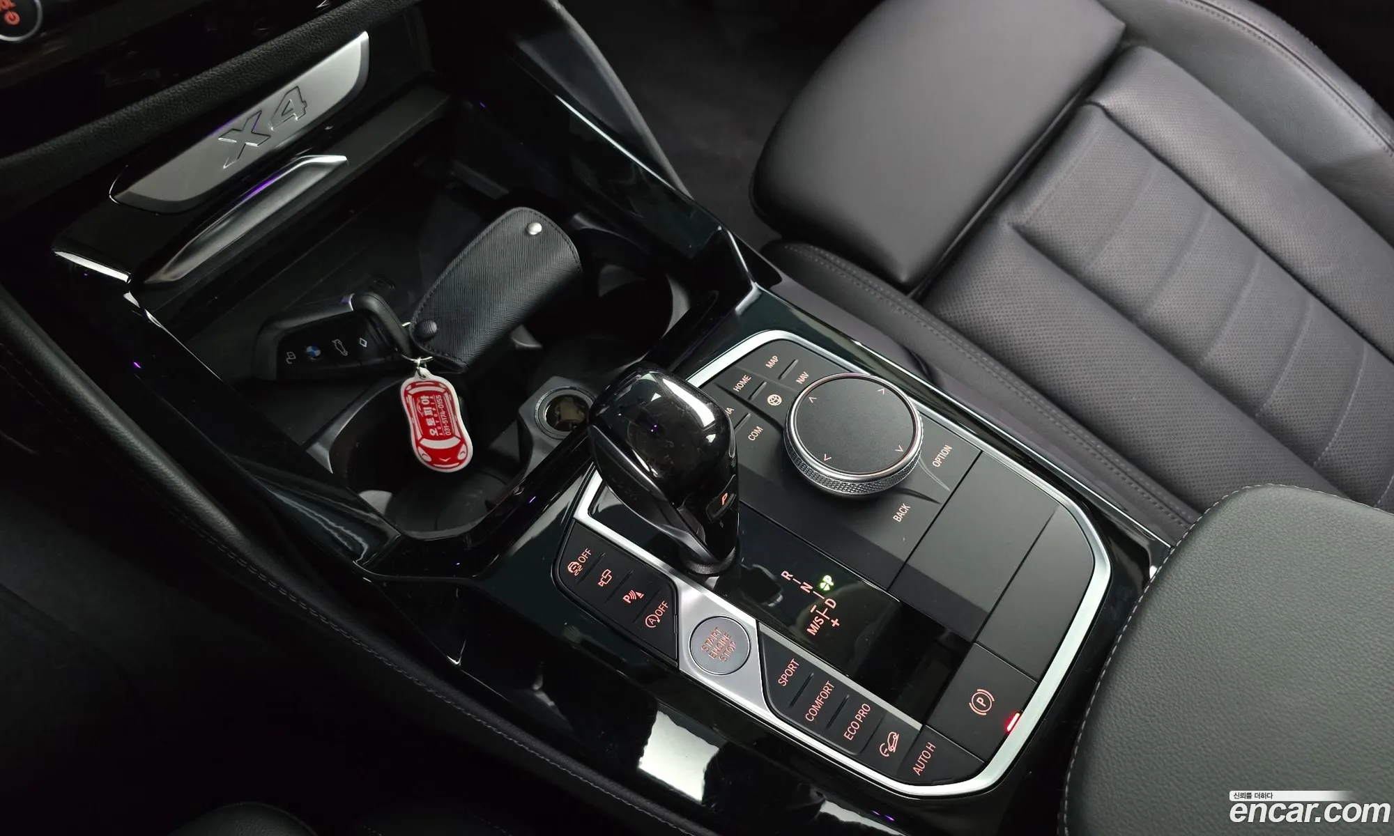 BMW X4 2023 — 20