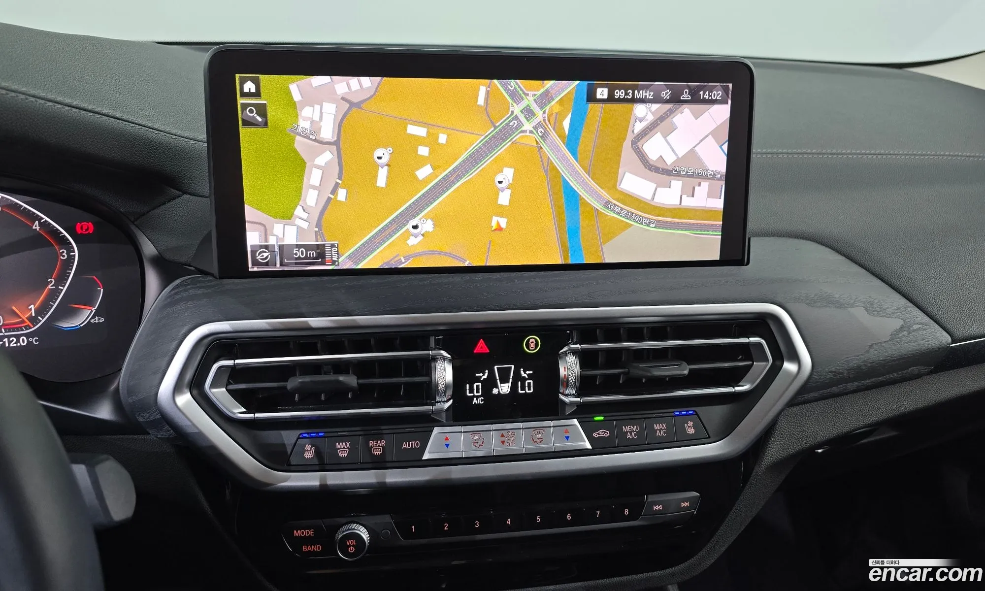 BMW X4 2023 — 9