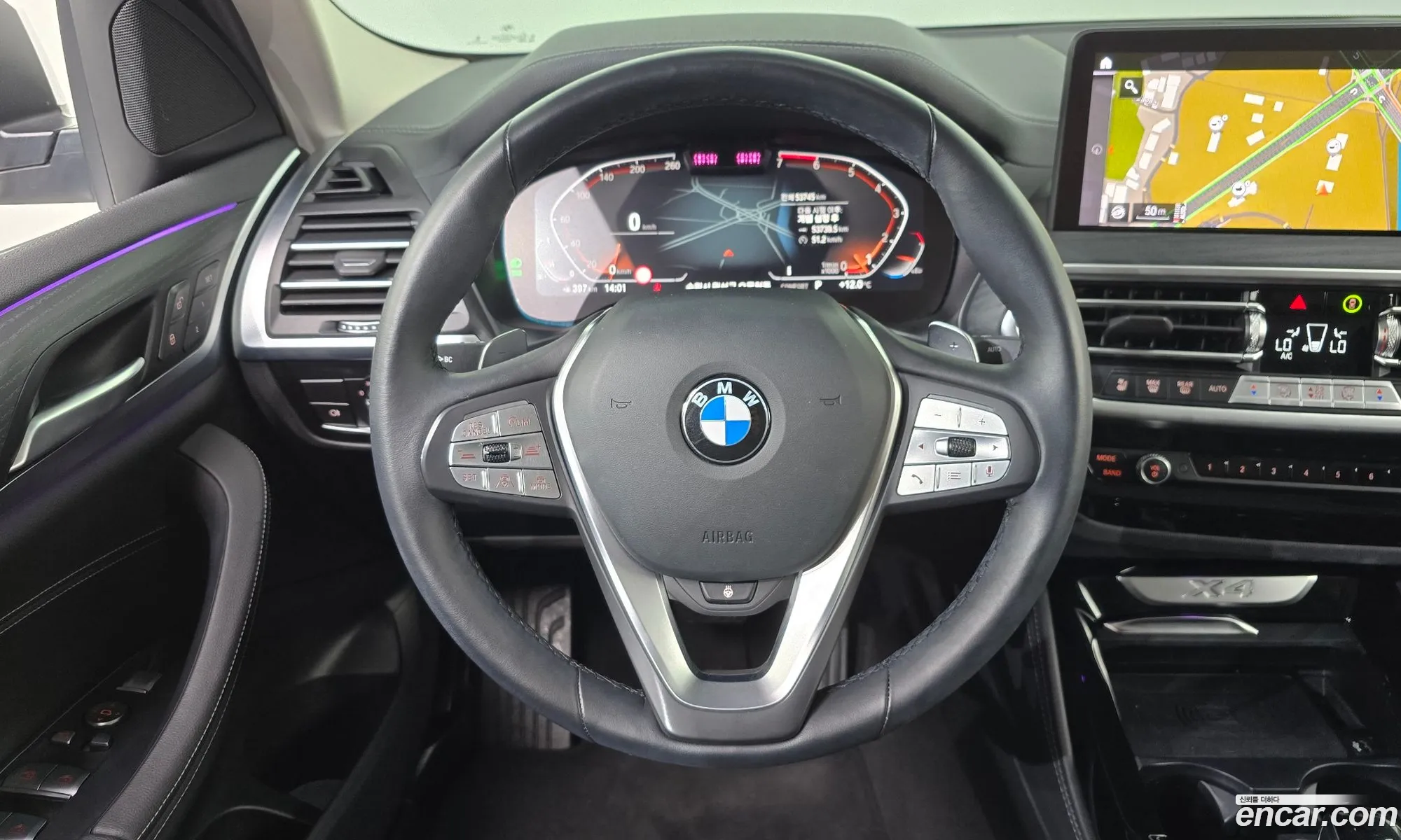 BMW X4 2023 — 5
