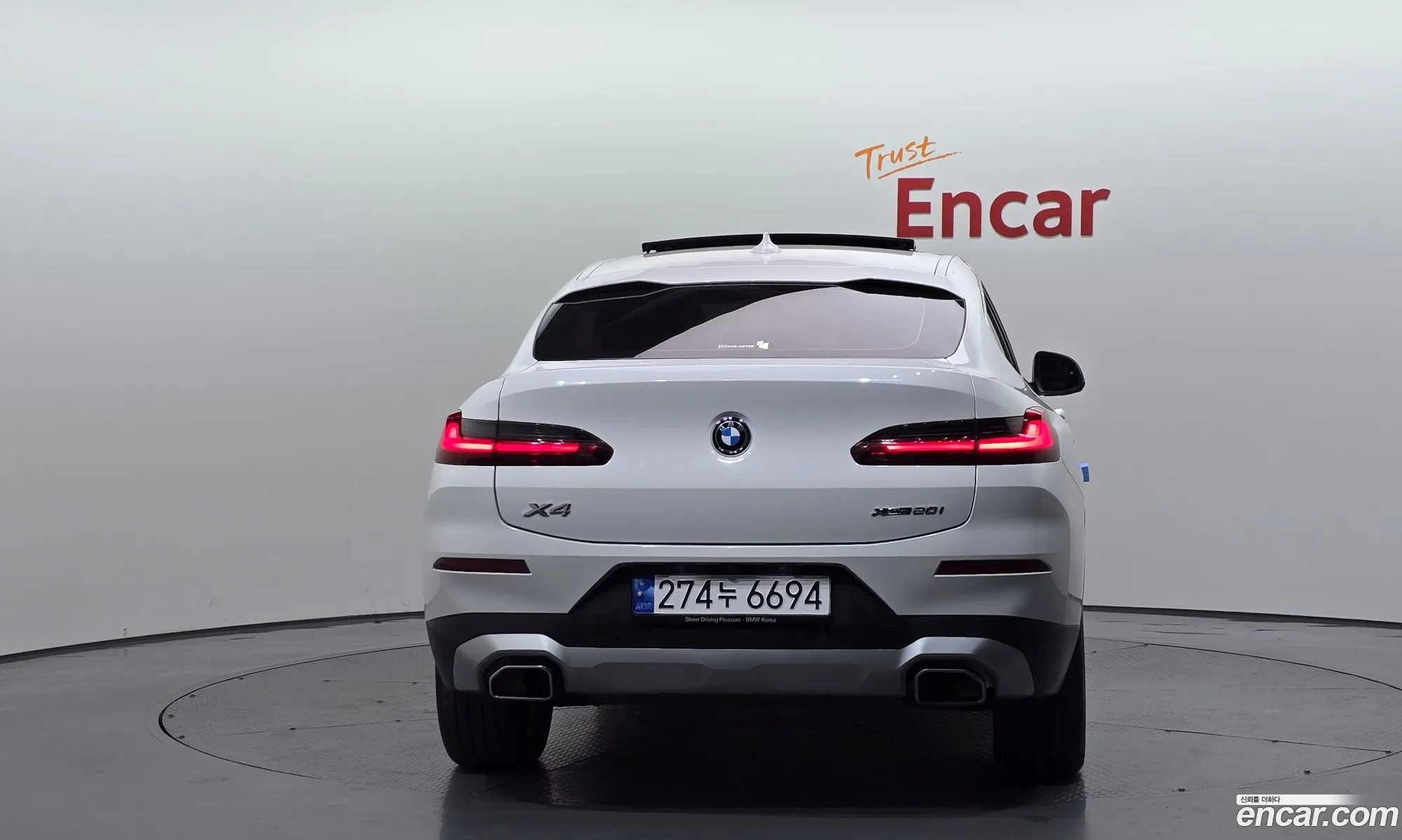 BMW X4 2023 — 11