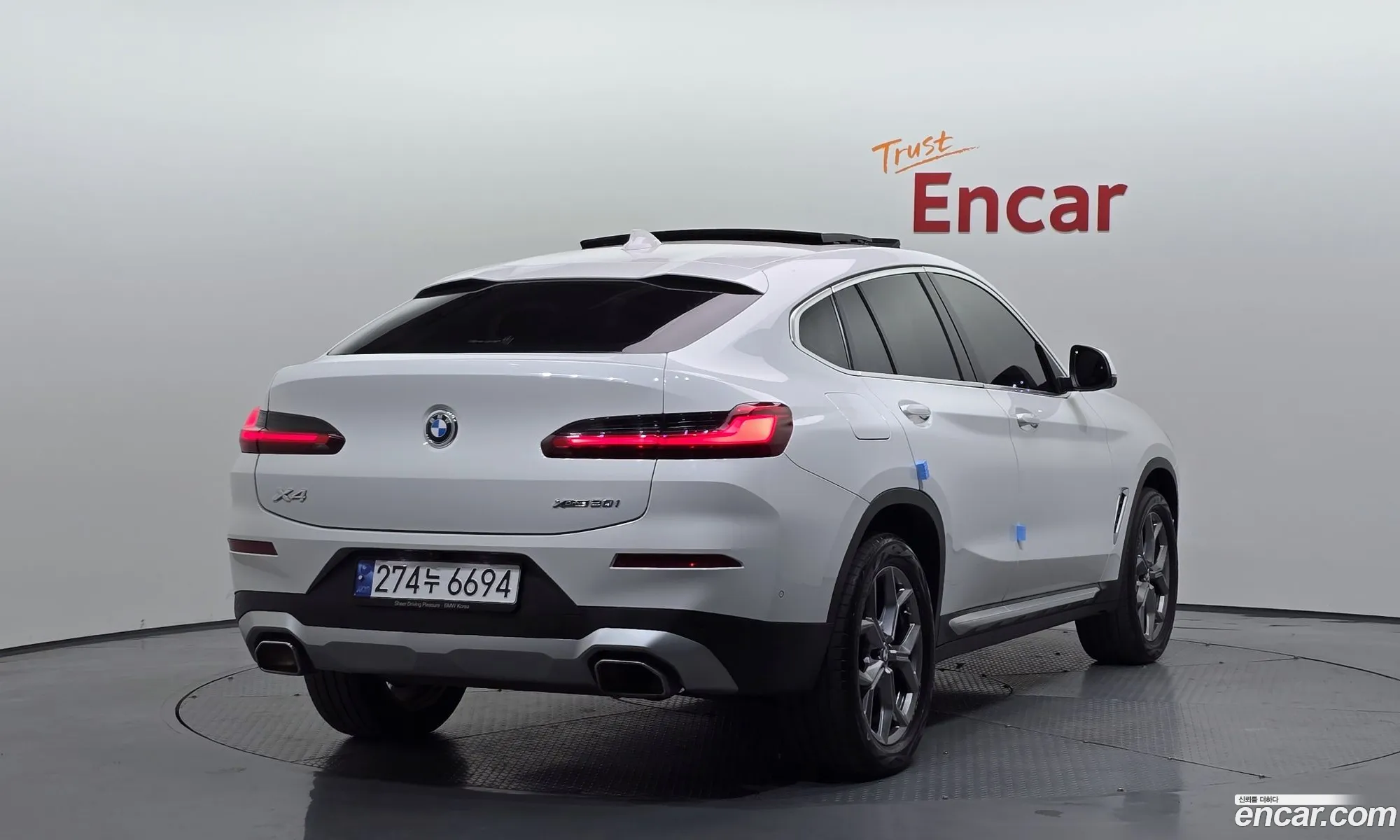 BMW X4 2023 — 8