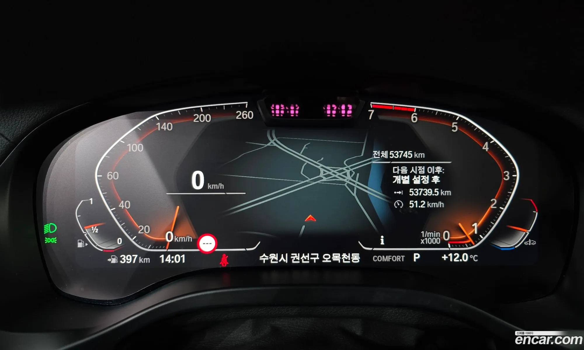 BMW X4 2023 — 6