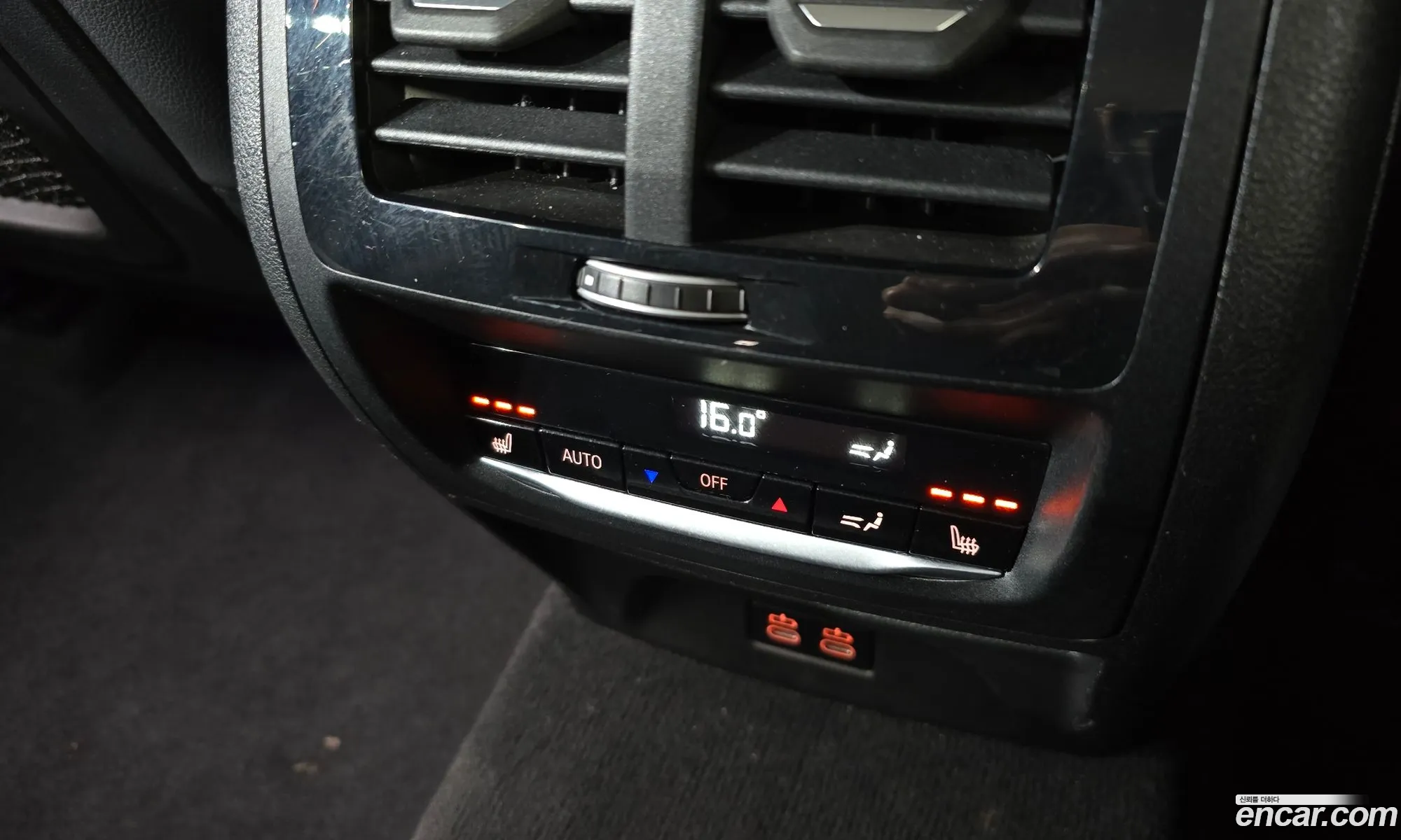 BMW X4 2023 — 15