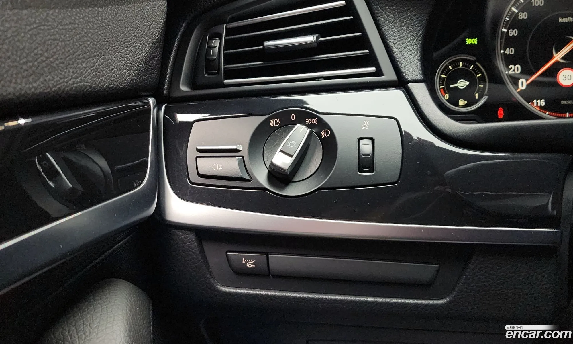 BMW 5 Series 2015 WBA5E7100FG154803 — 18