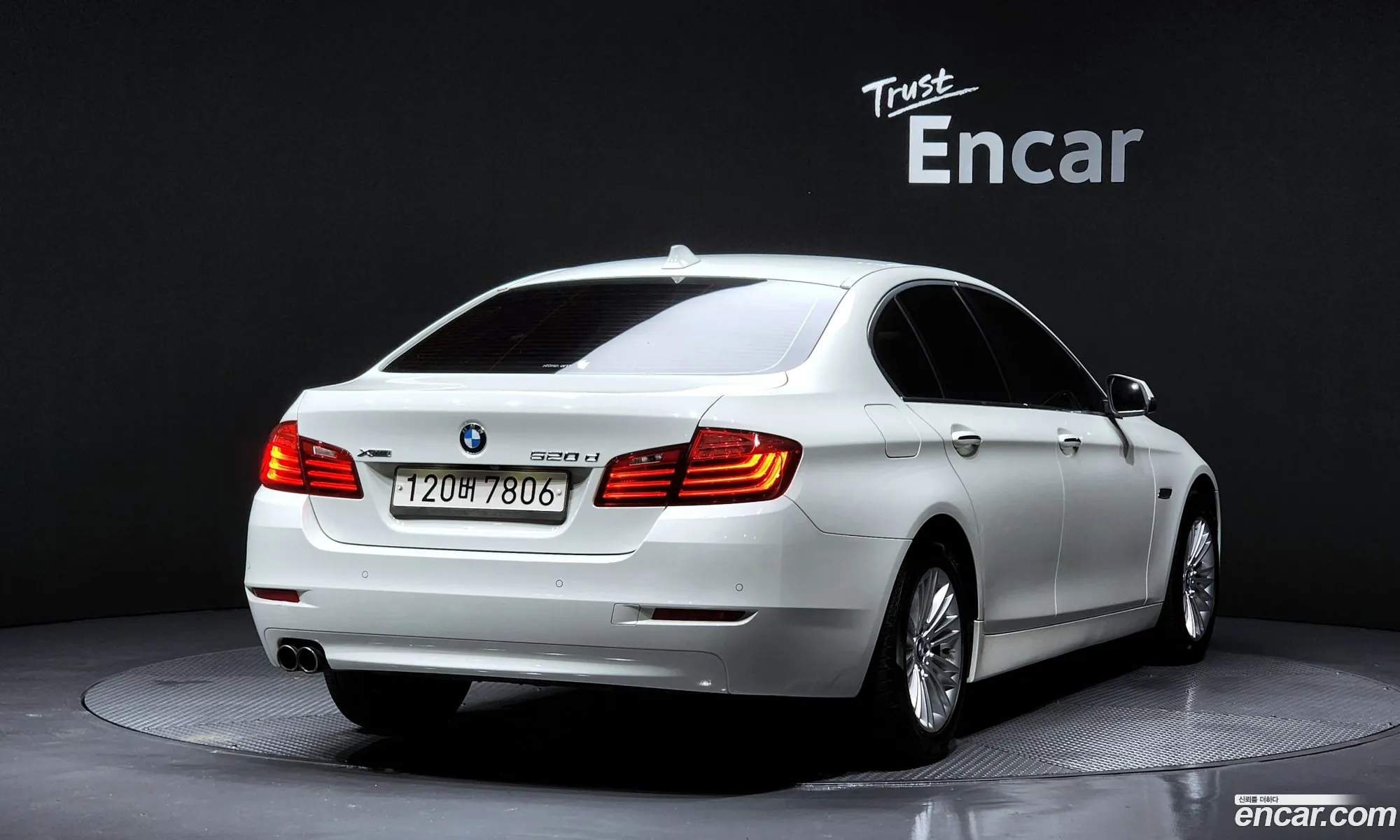 BMW 5 Series 2015 WBA5E7100FG154803 — 9