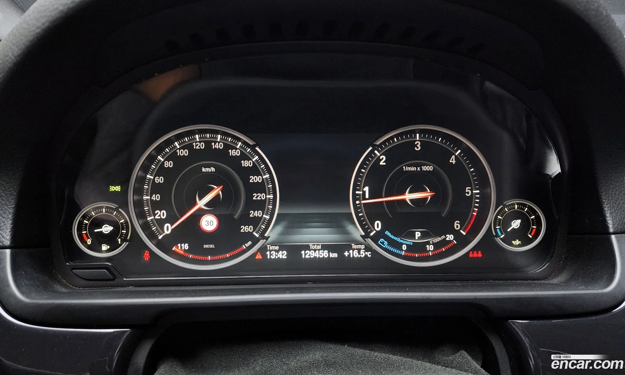 BMW 5 Series 2015 WBA5E7100FG154803 — 7
