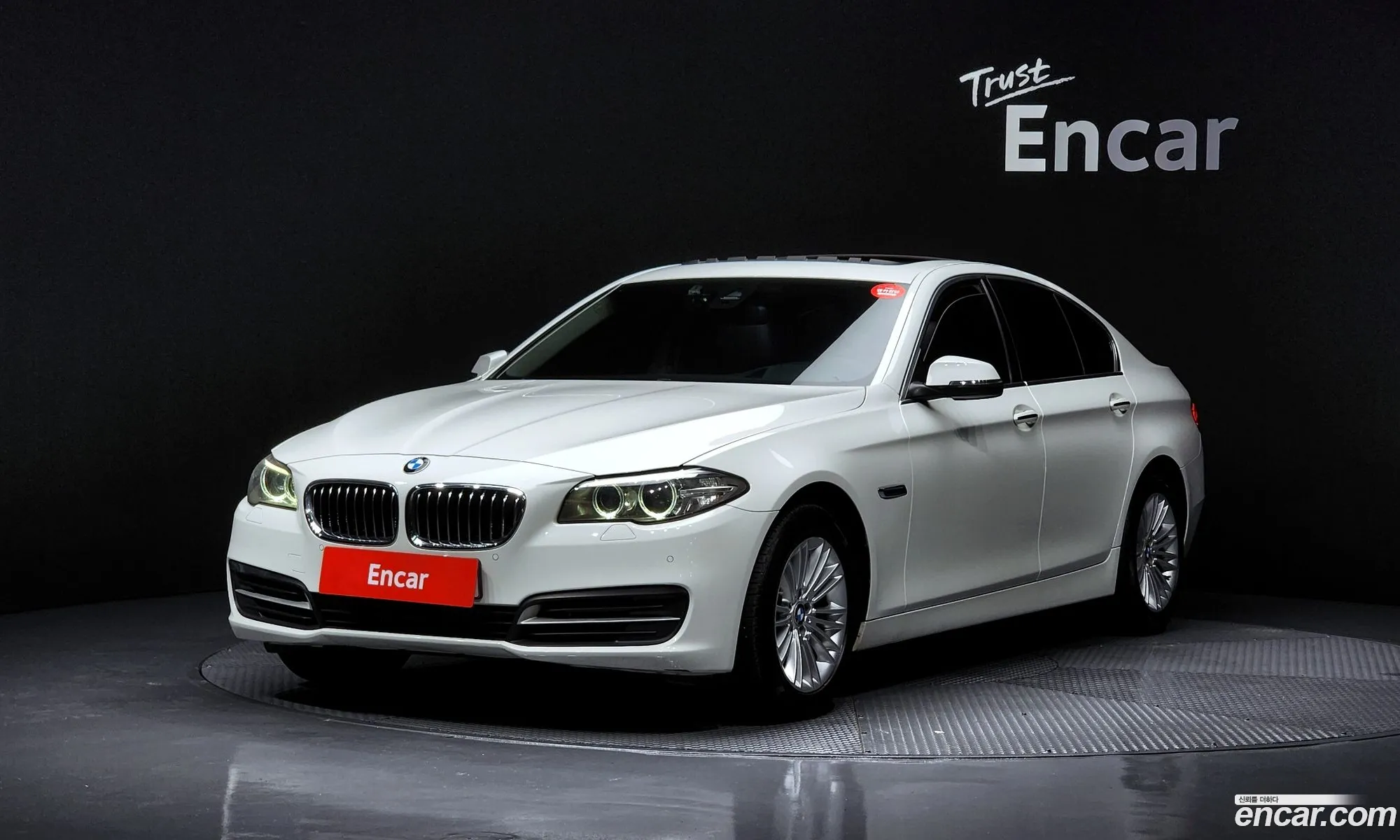 BMW 5 Series 2015 WBA5E7100FG154803 — 14