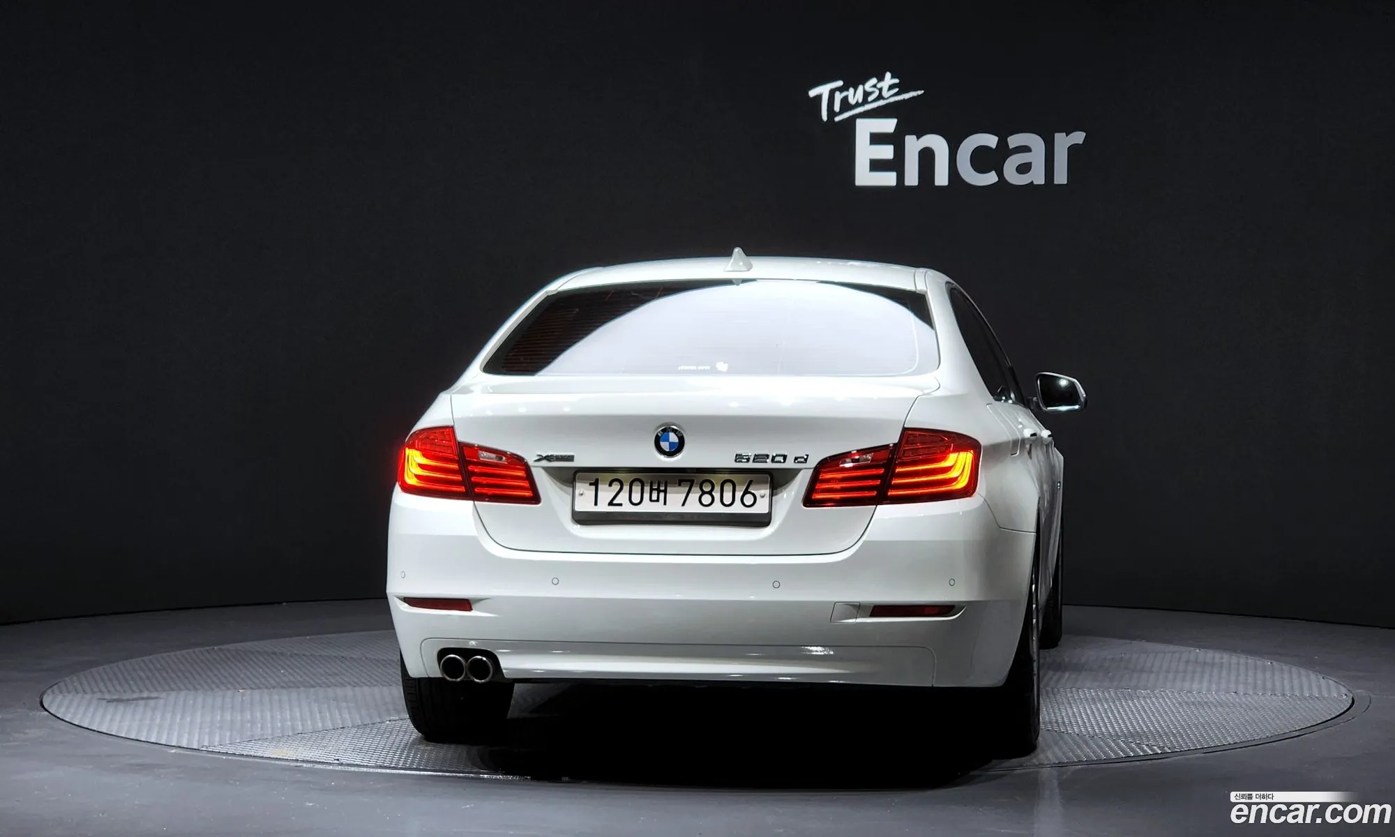 BMW 5 Series 2015 WBA5E7100FG154803 — 16