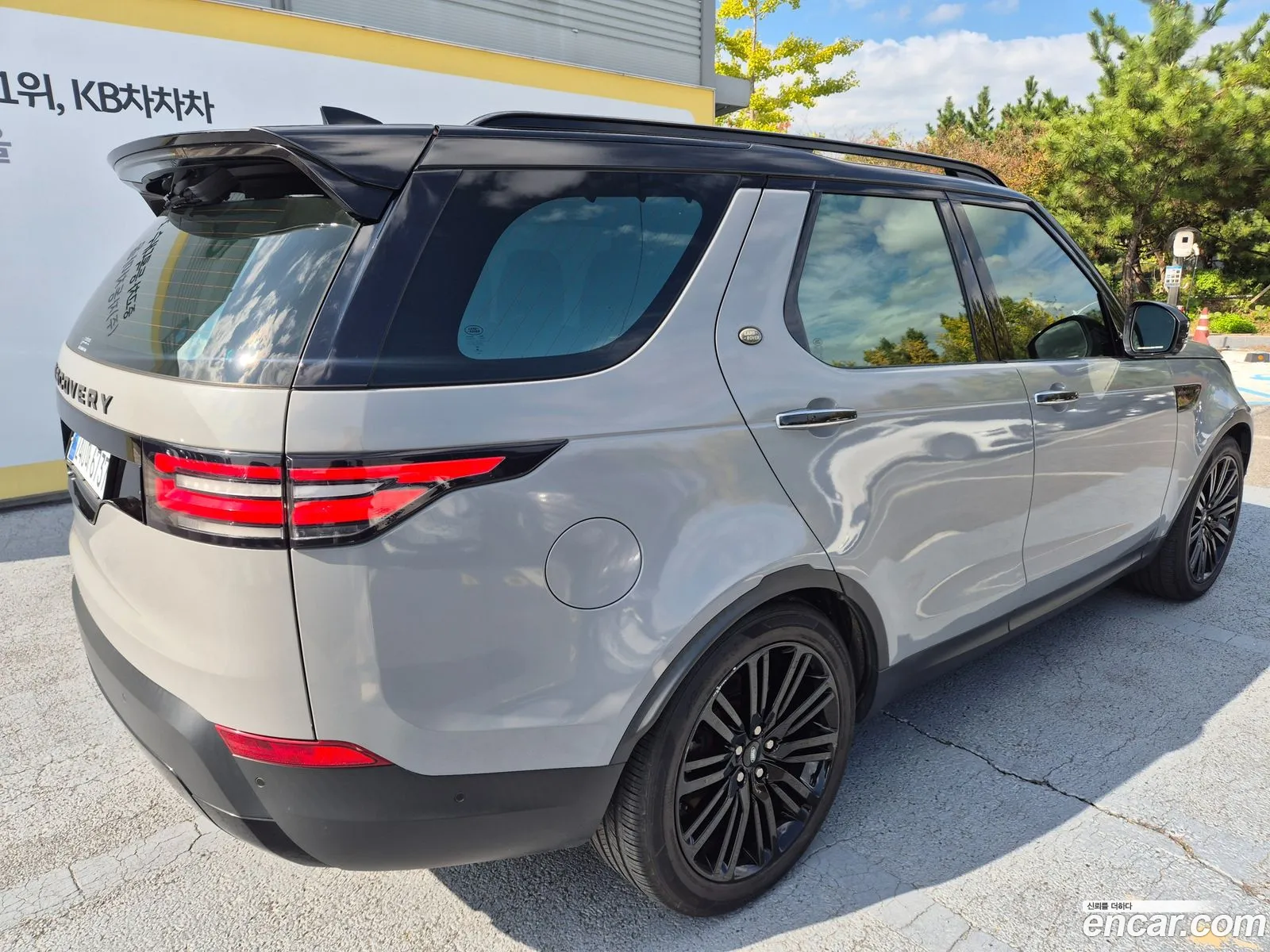 Land Rover Discovery 5 2017 — 13