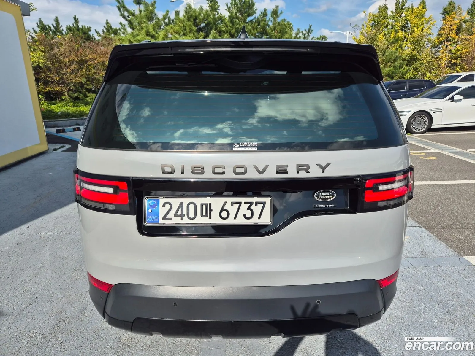 Land Rover Discovery 5 2017 — 14