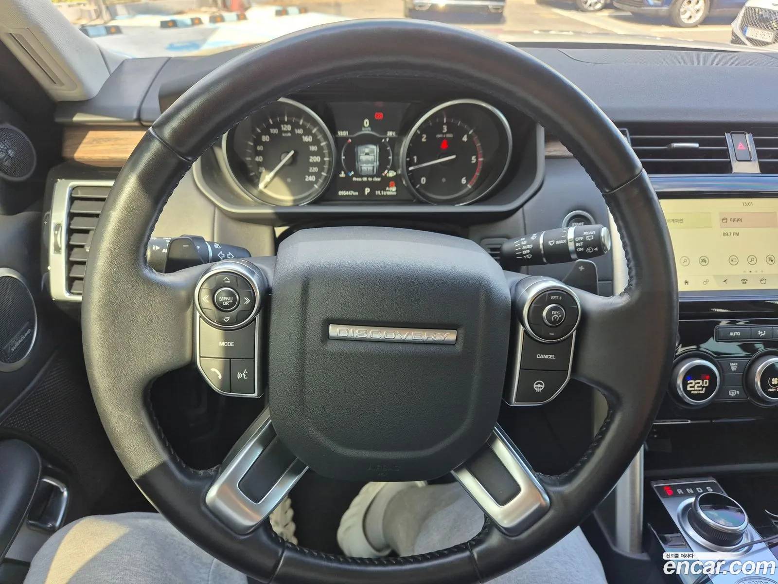 Land Rover Discovery 5 2017 — 6
