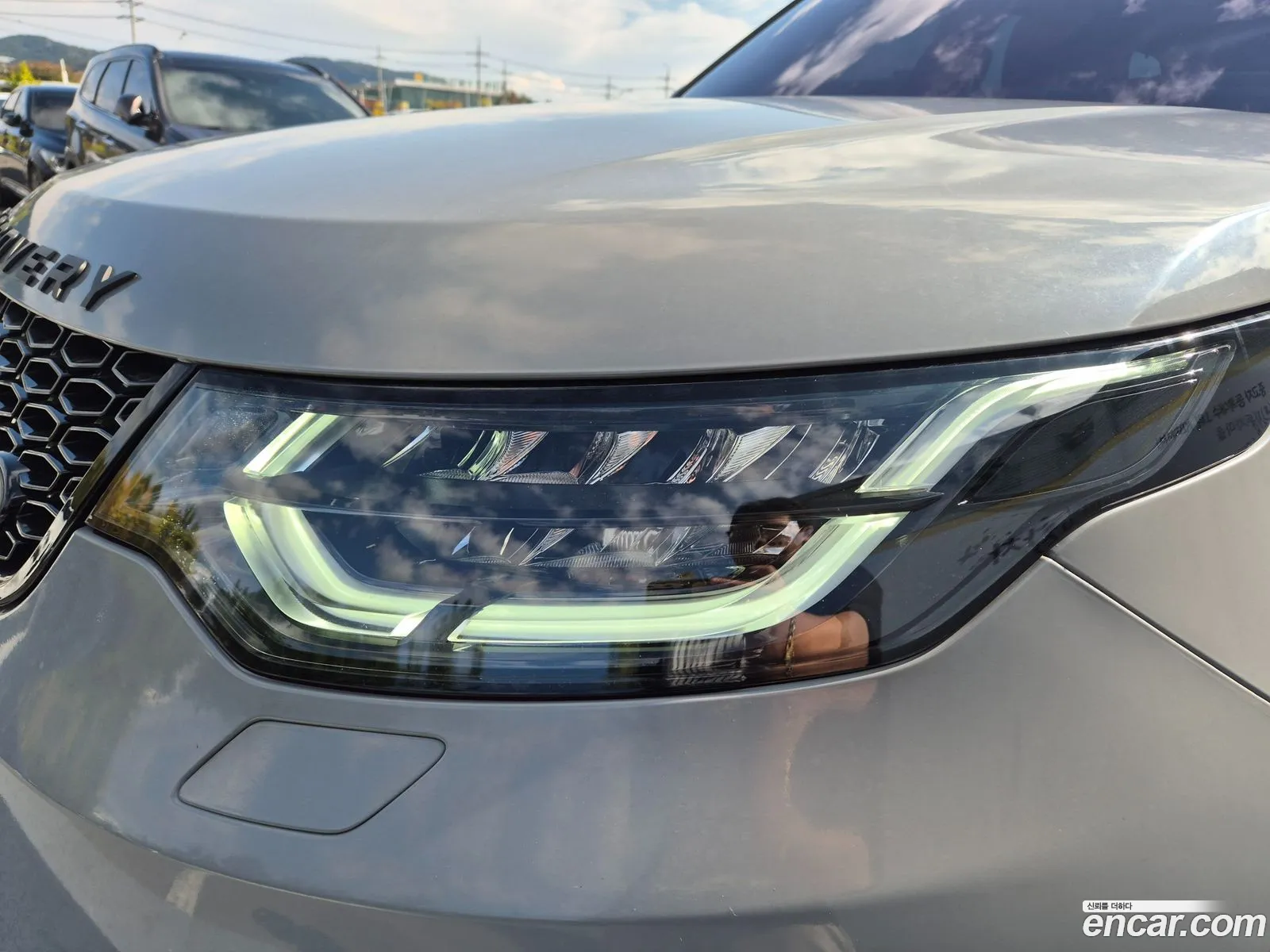 Land Rover Discovery 5 2017 — 2