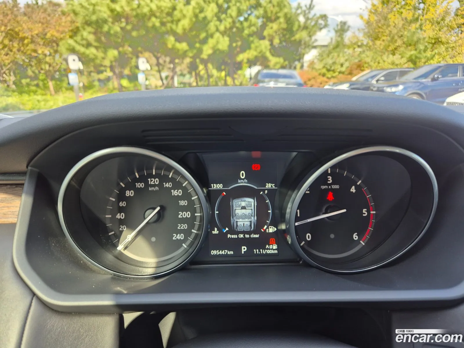 Land Rover Discovery 5 2017 — 15