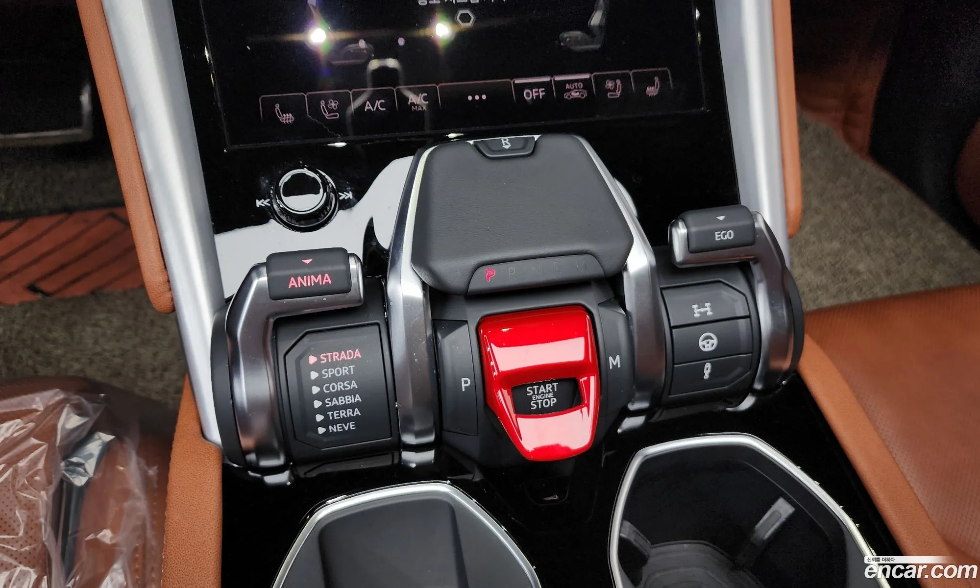 Lamborghini Urus 2024 ZPBEB3ZL0RLA34099 — 10