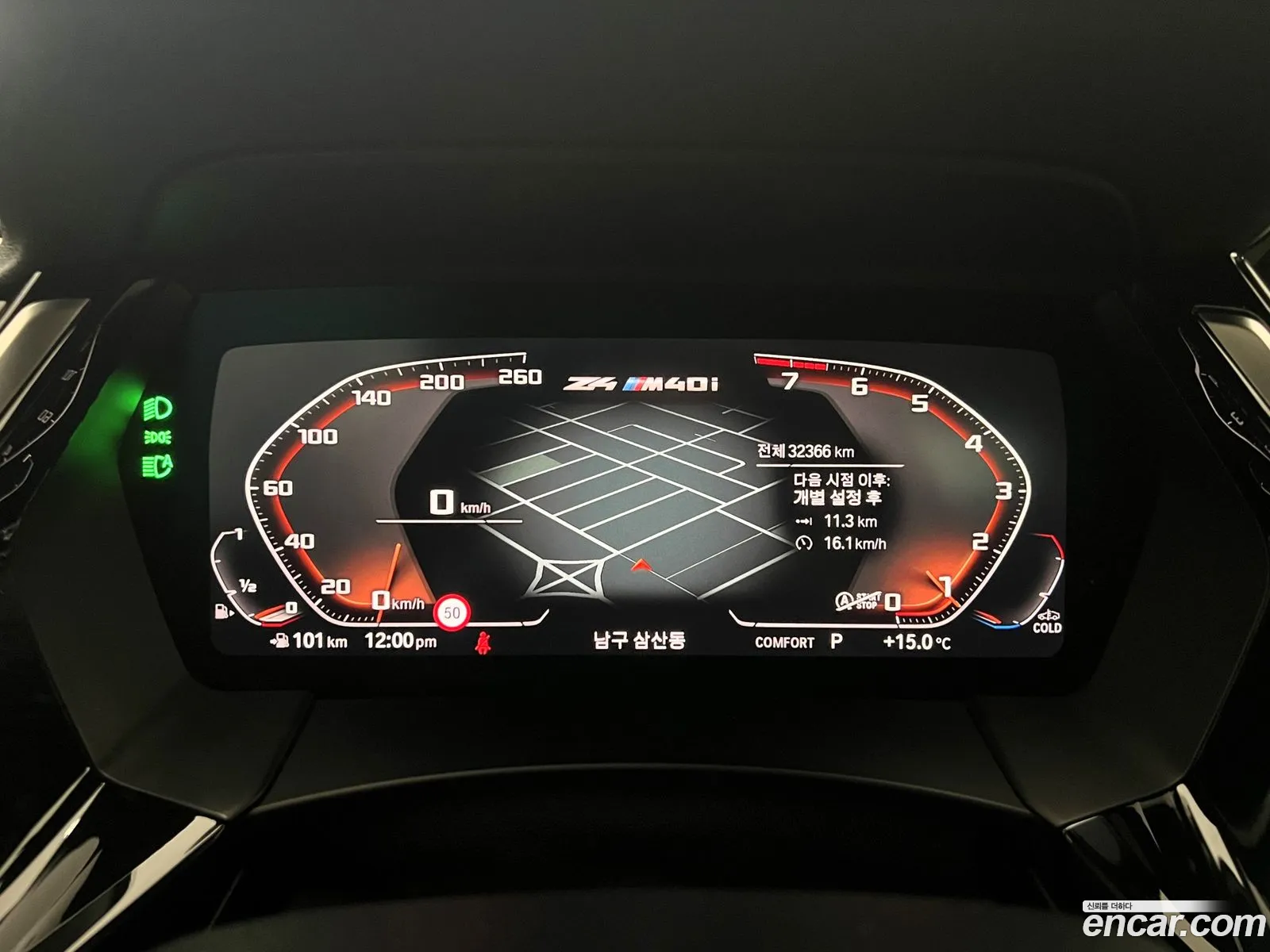 BMW Z4 2021 — 3