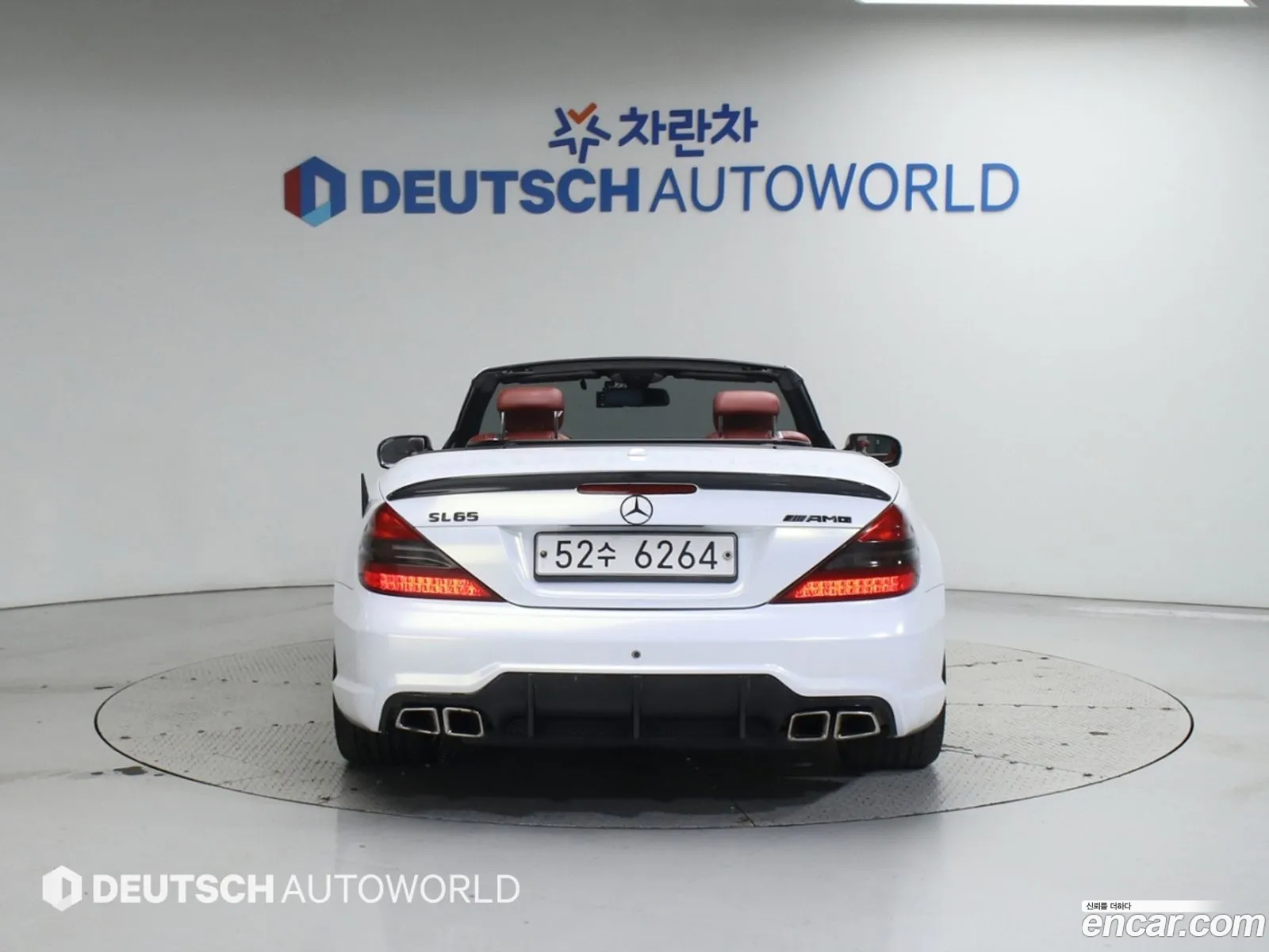 Mercedes-Benz SL-Class 2006 — 6