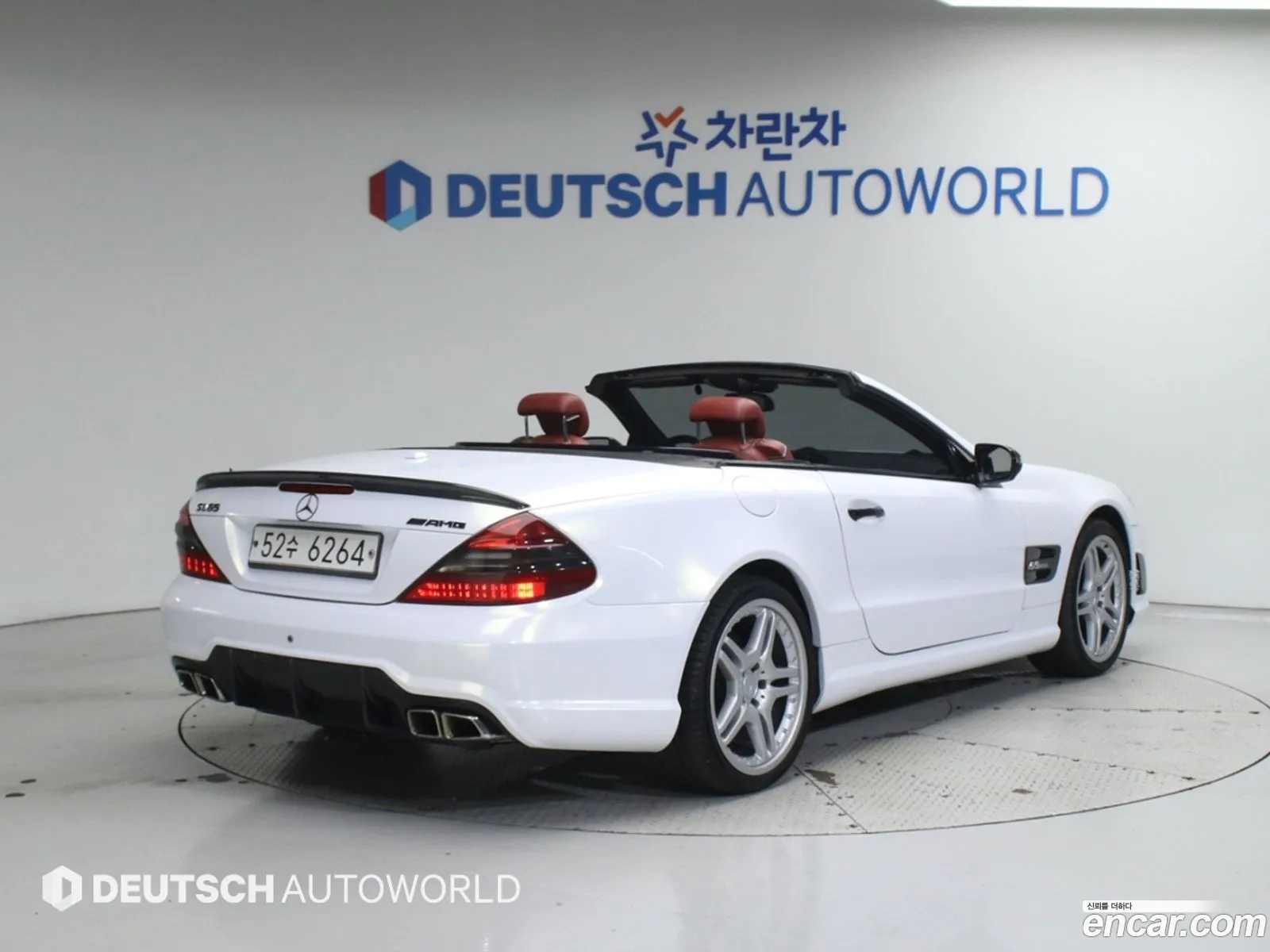 Mercedes-Benz SL-Class 2006 — 7