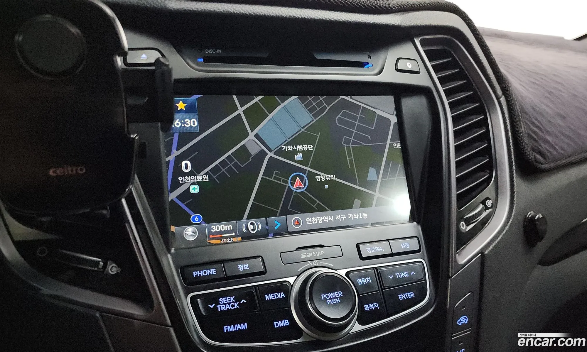 Hyundai Santa Fe DM 2012 — 4