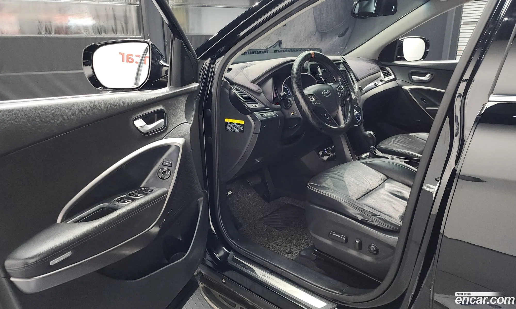 Hyundai Santa Fe DM 2012 — 14