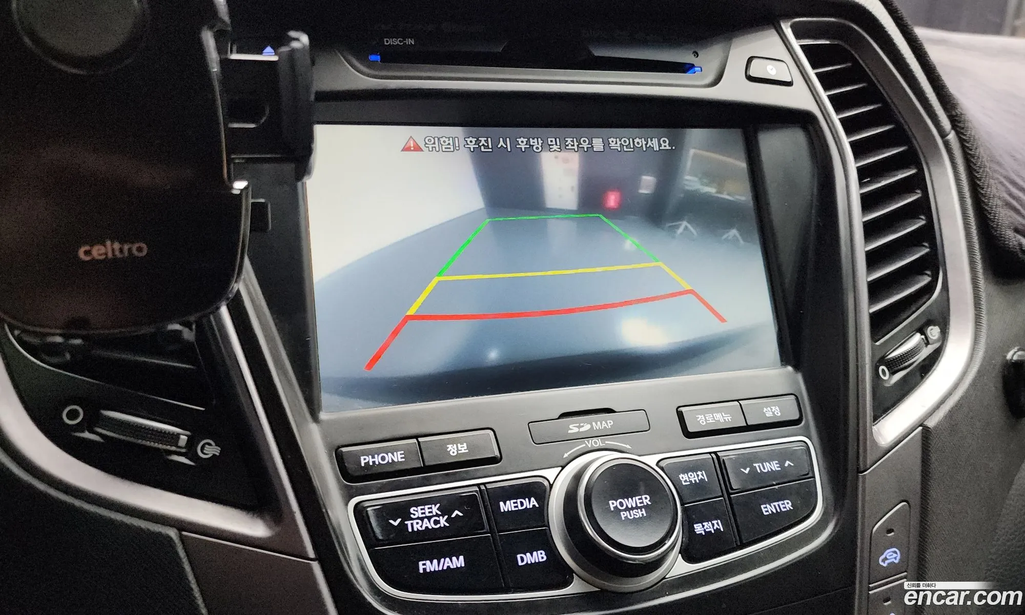 Hyundai Santa Fe DM 2012 — 19