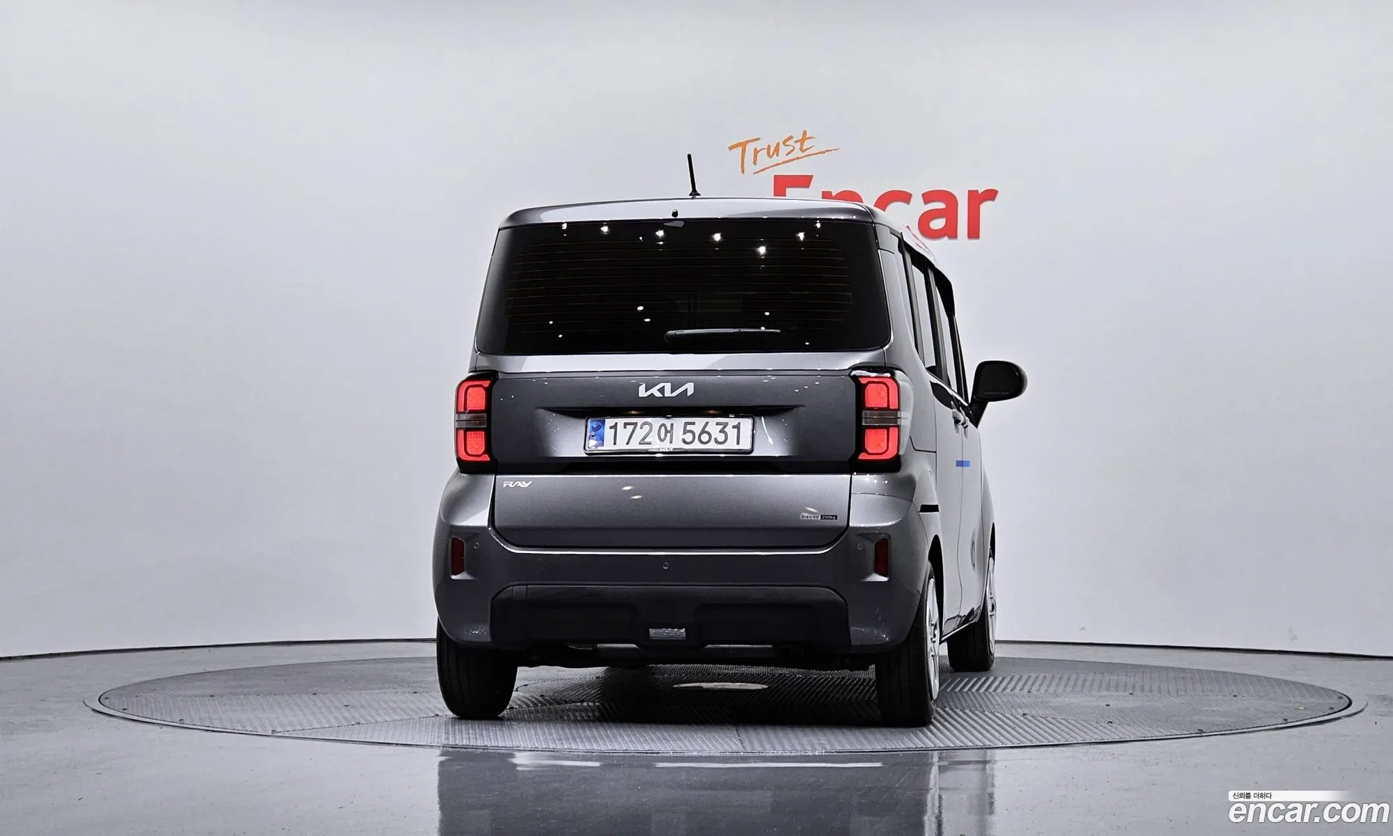 Kia Kia Ray 2025 — 3