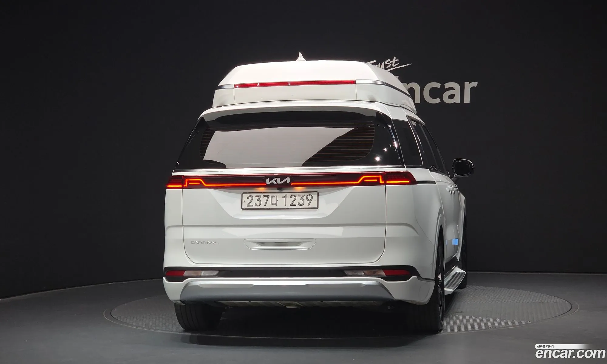 Kia Carnival 2022 KNANE813BPS192682 — 2