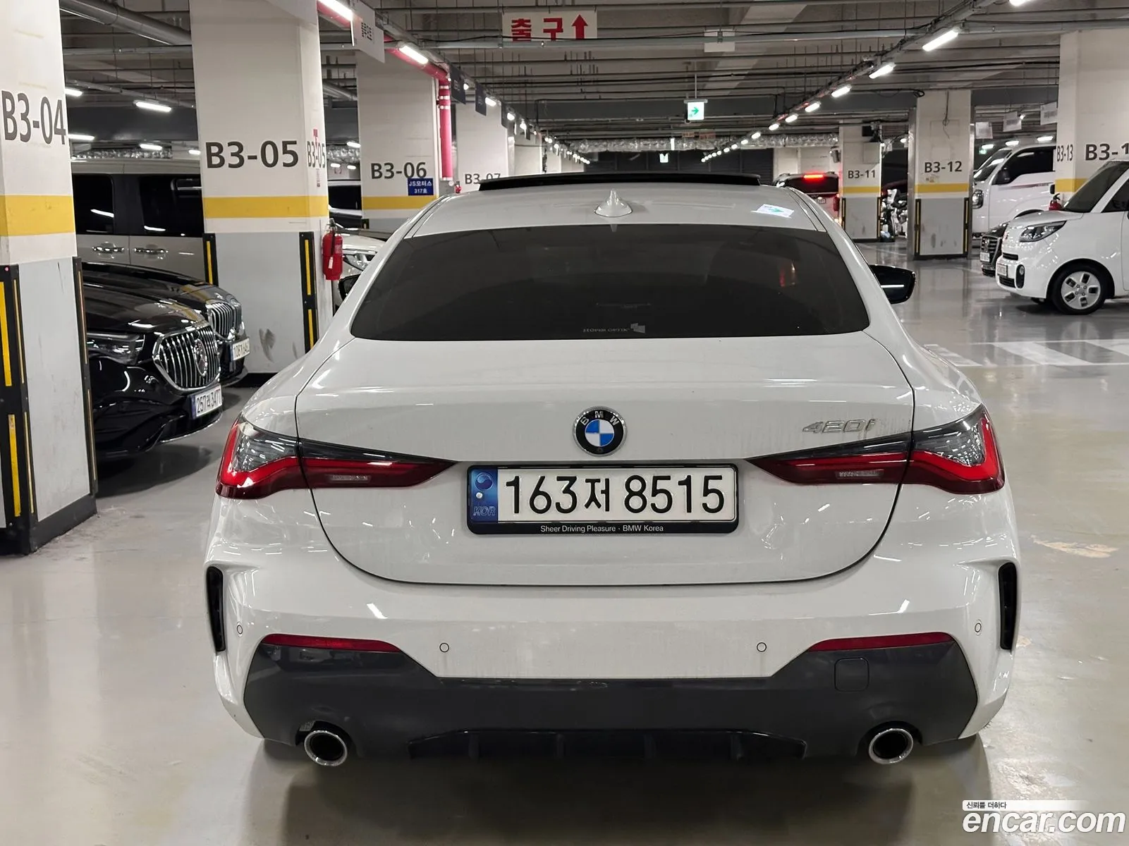 BMW 4 Series 2023 — 12