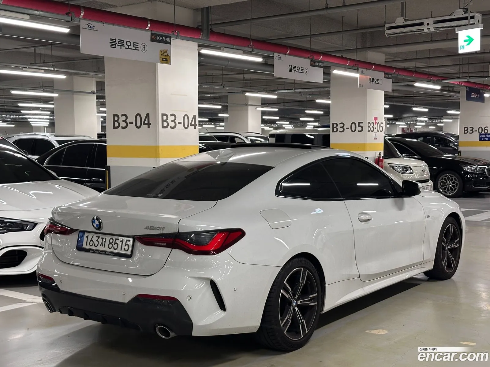 BMW 4 Series 2023 — 3