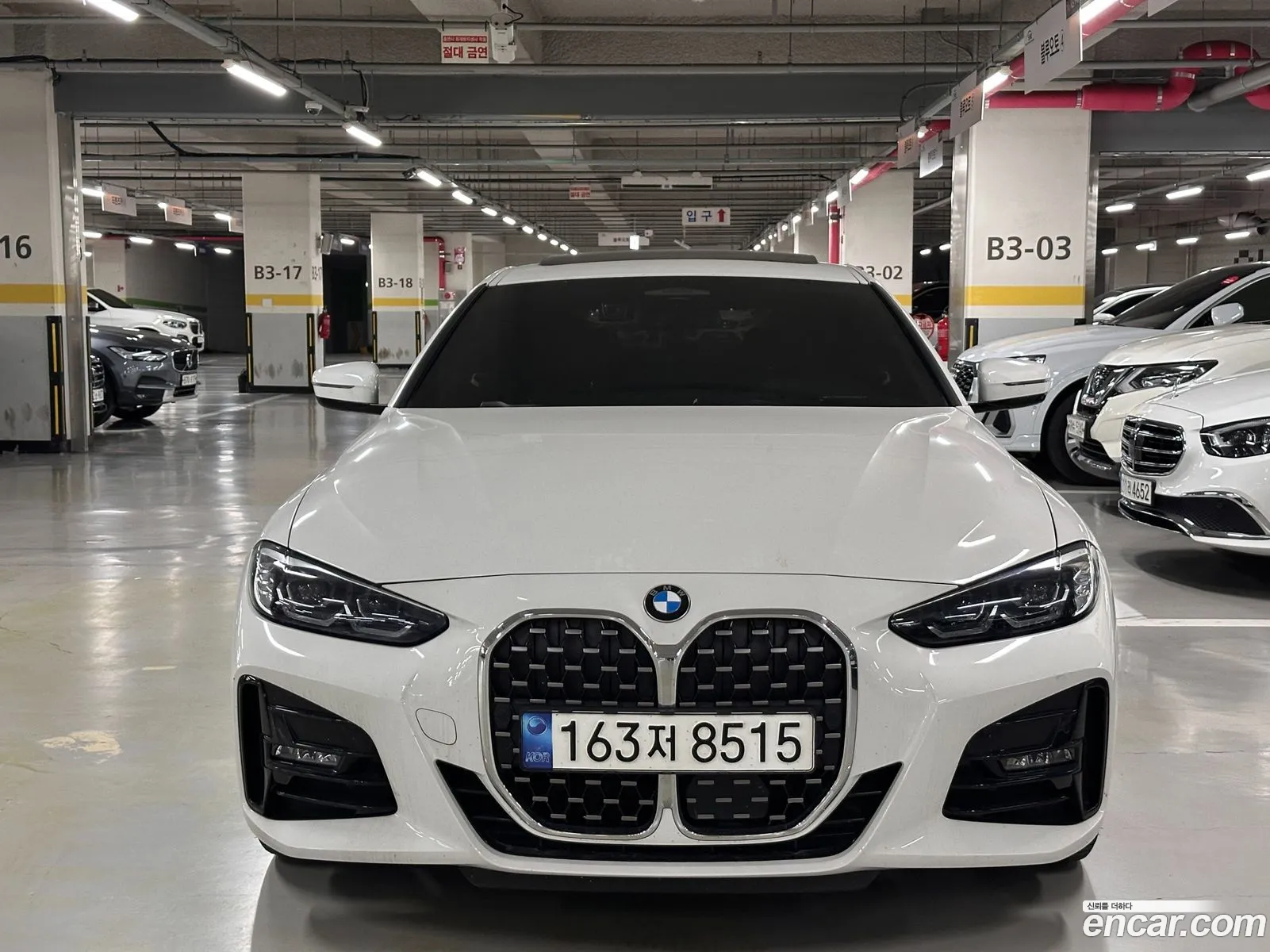 BMW 4 Series 2023 — 16