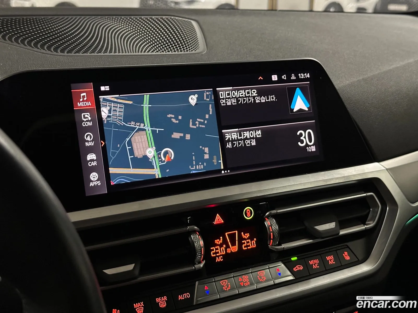 BMW 4 Series 2023 — 4