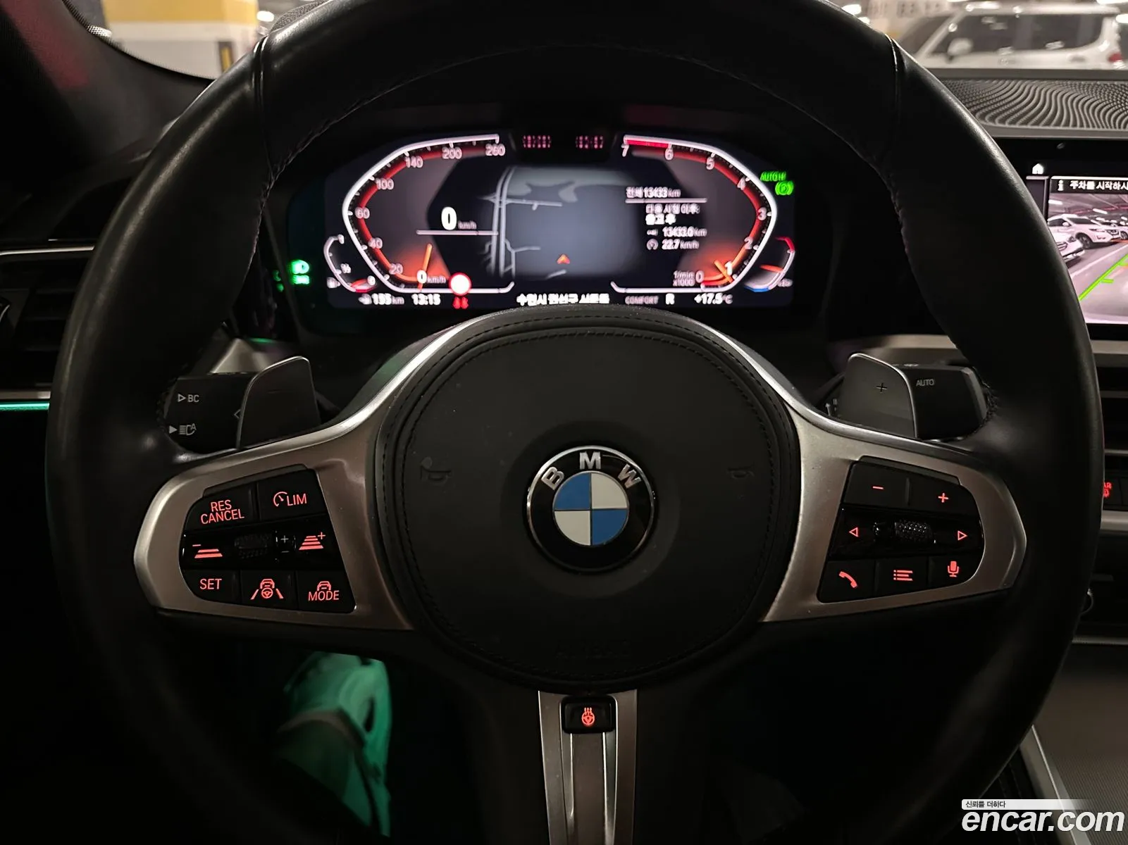 BMW 4 Series 2023 — 7